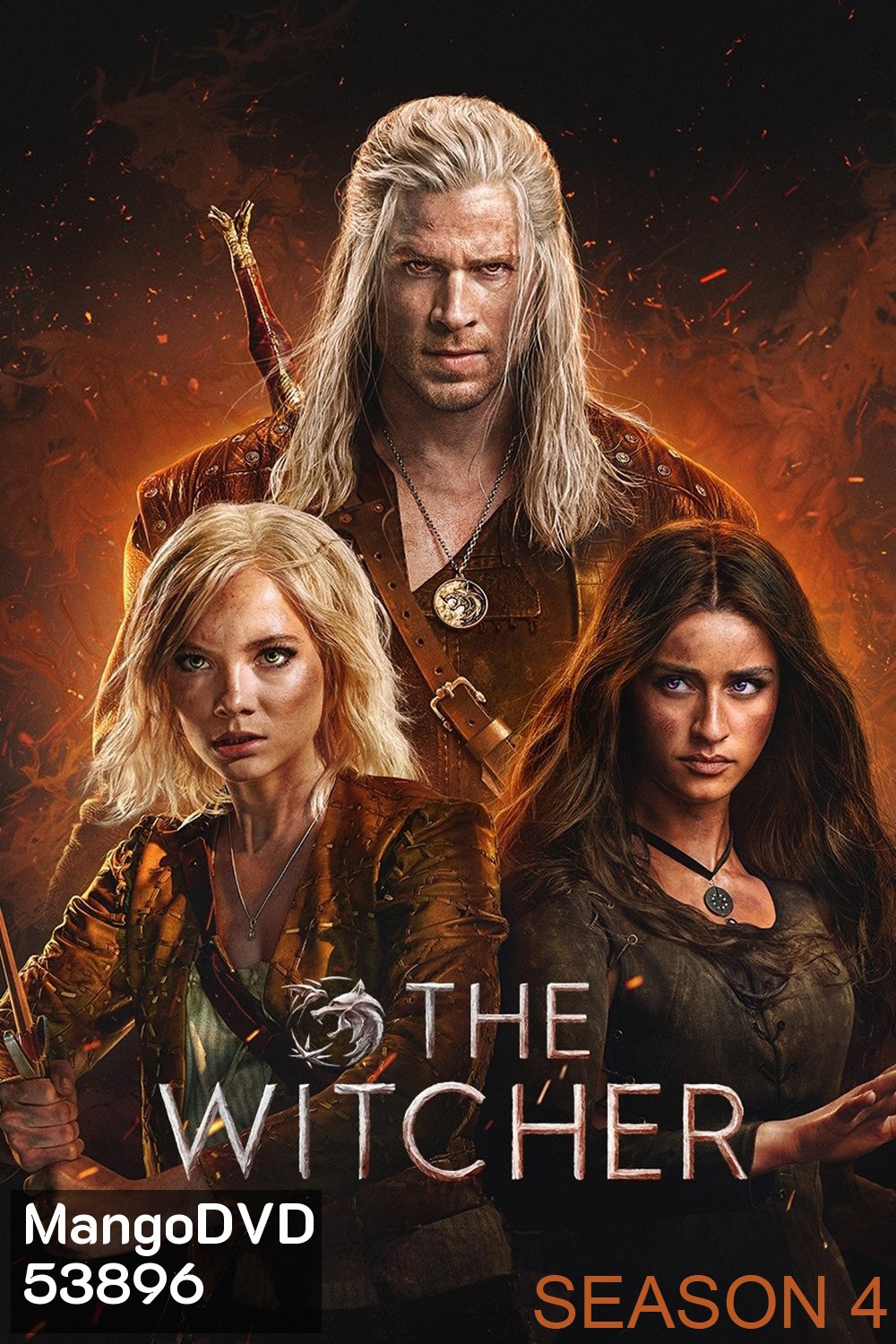 เดอะ วิทเชอร์ นักล่าจอมอสูร ปี 4 The Witcher Season 4 (2025) 8 ตอนจบ
