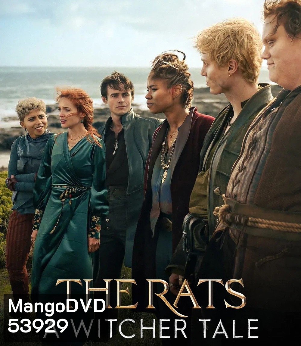 The Rats: A Witcher Tale พวกแรทส์ ตำนานนักล่าจอมอสูร (2025)