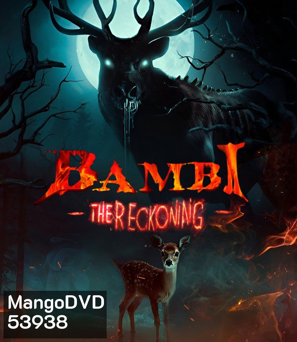 Bambi The Reckoning แบมบี้ (2025)