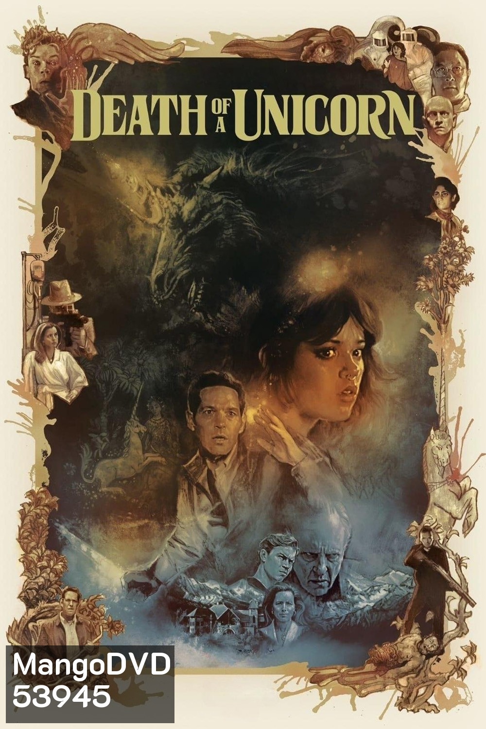 เดธ ออฟ อะ ยูนิคอร์น Death of a Unicorn (2025)