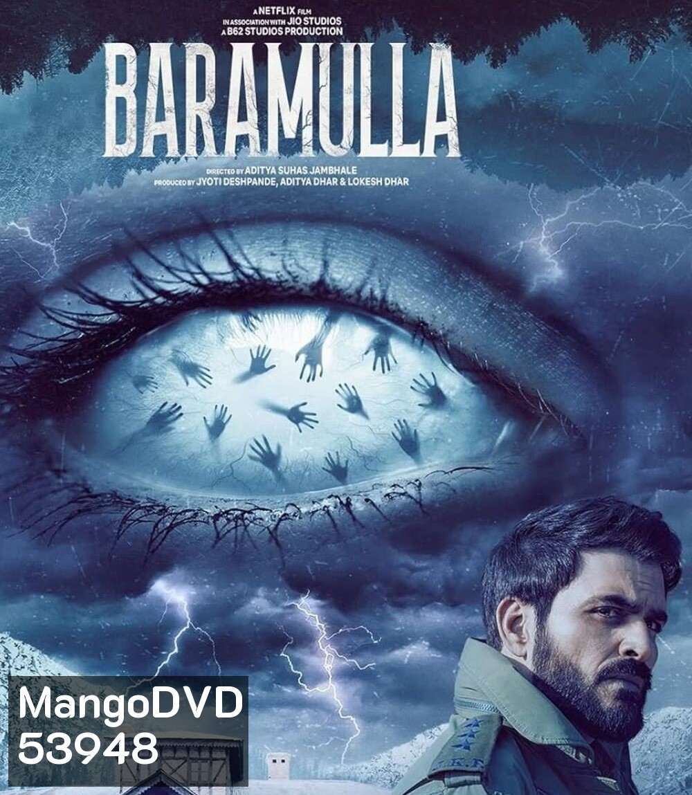 Baramulla (2025) บารามุนลาอาถรรพ์