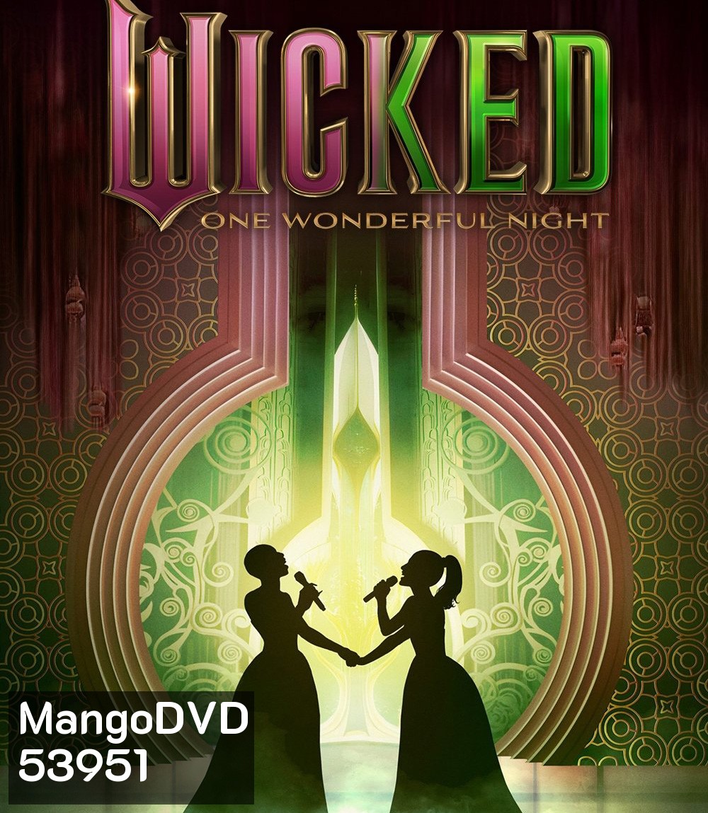 Wicked One Wonderful Night (2025)