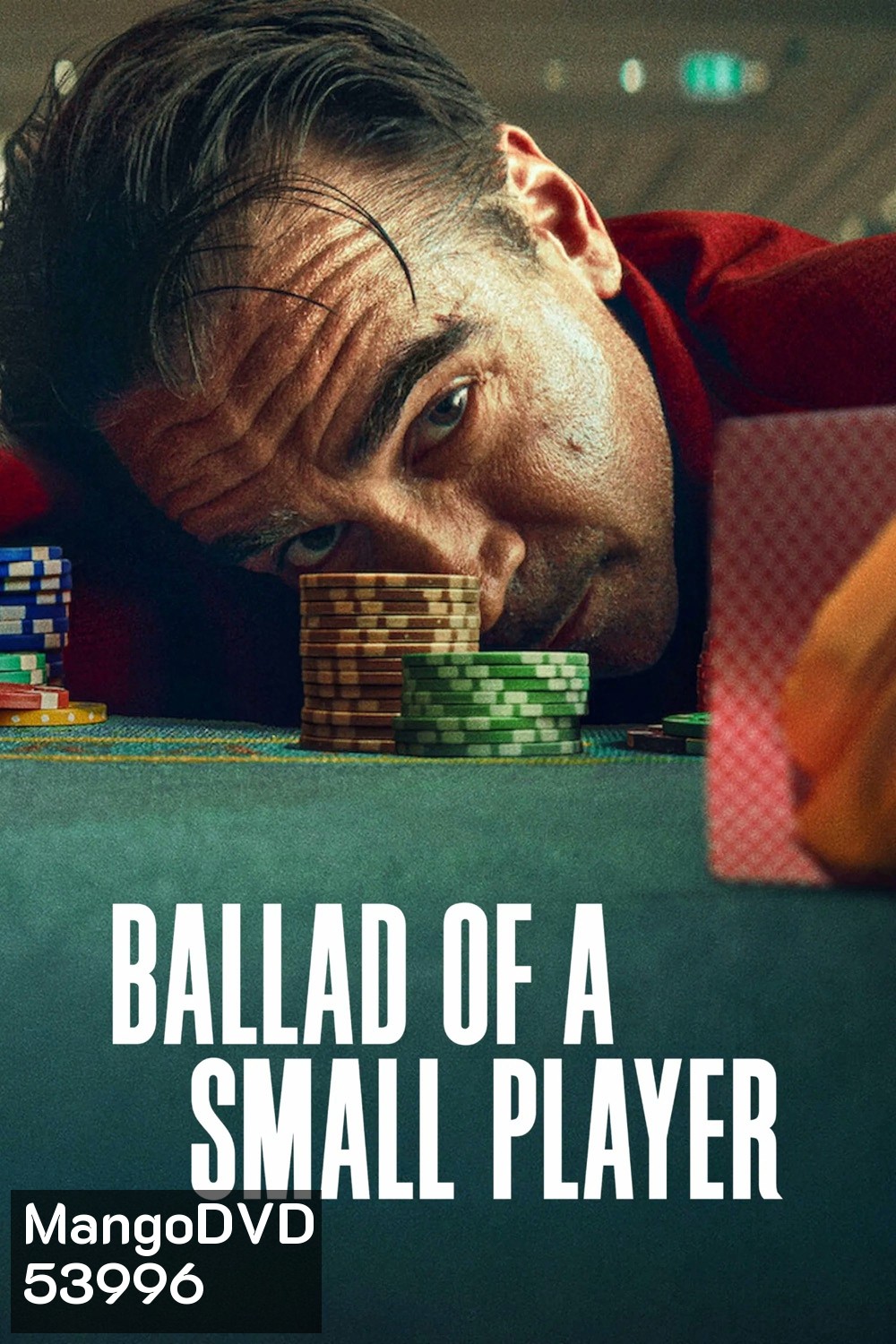 อดีตที่ตามไล่ล่า ชะตาที่ไม่อาจฝืน Ballad of a Small Player (2025)