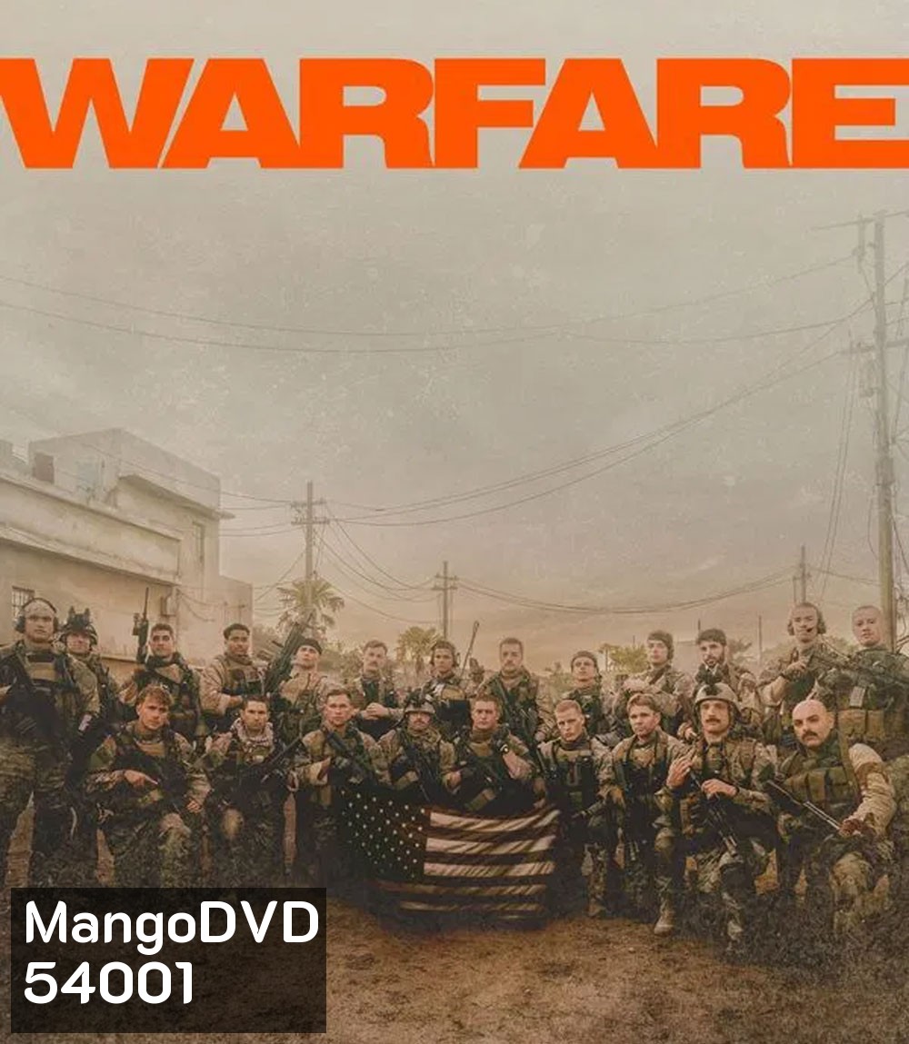 Warfare ยุทธการฝ่าแดนนรก (2025)