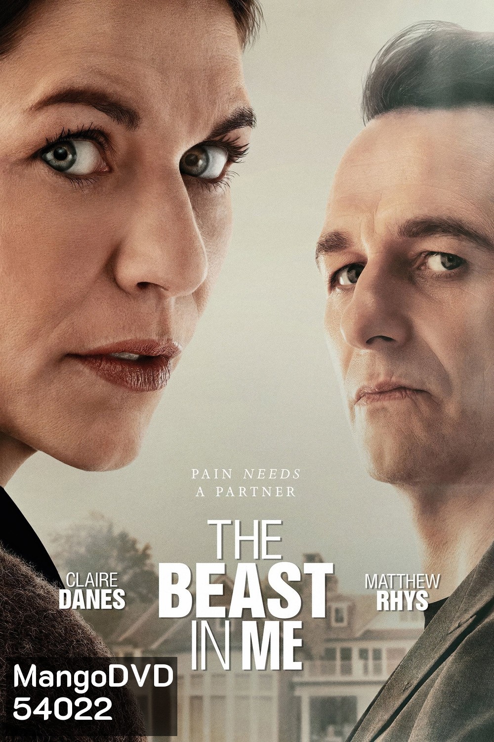 อสูรร้ายในใจเรา The Beast in Me (2025) 8 ตอนจบ