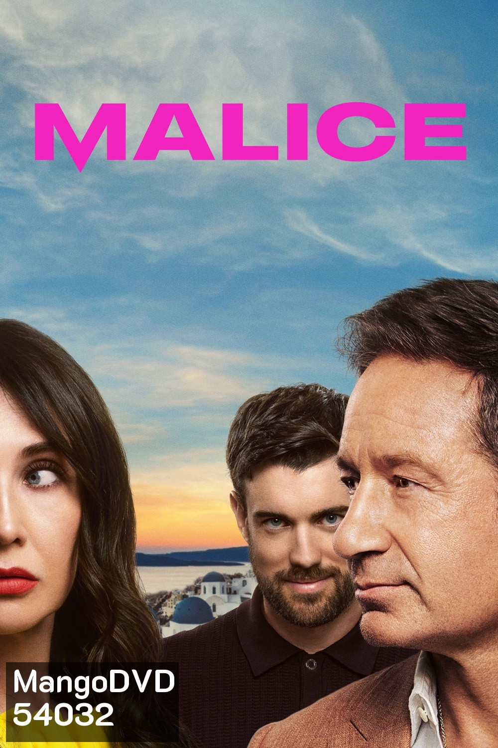 มาลิซ อาฆาตมาดร้าย Malice (2025) 6 ตอนจบ
