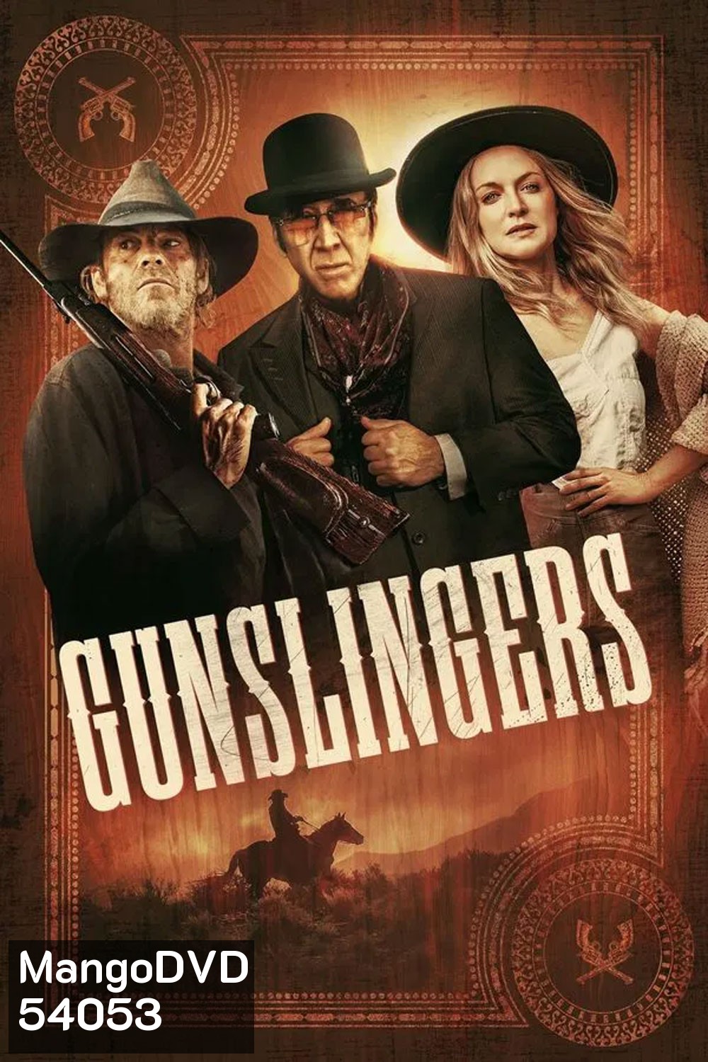 Gunslingers (2025) มือปืนล้างนรก