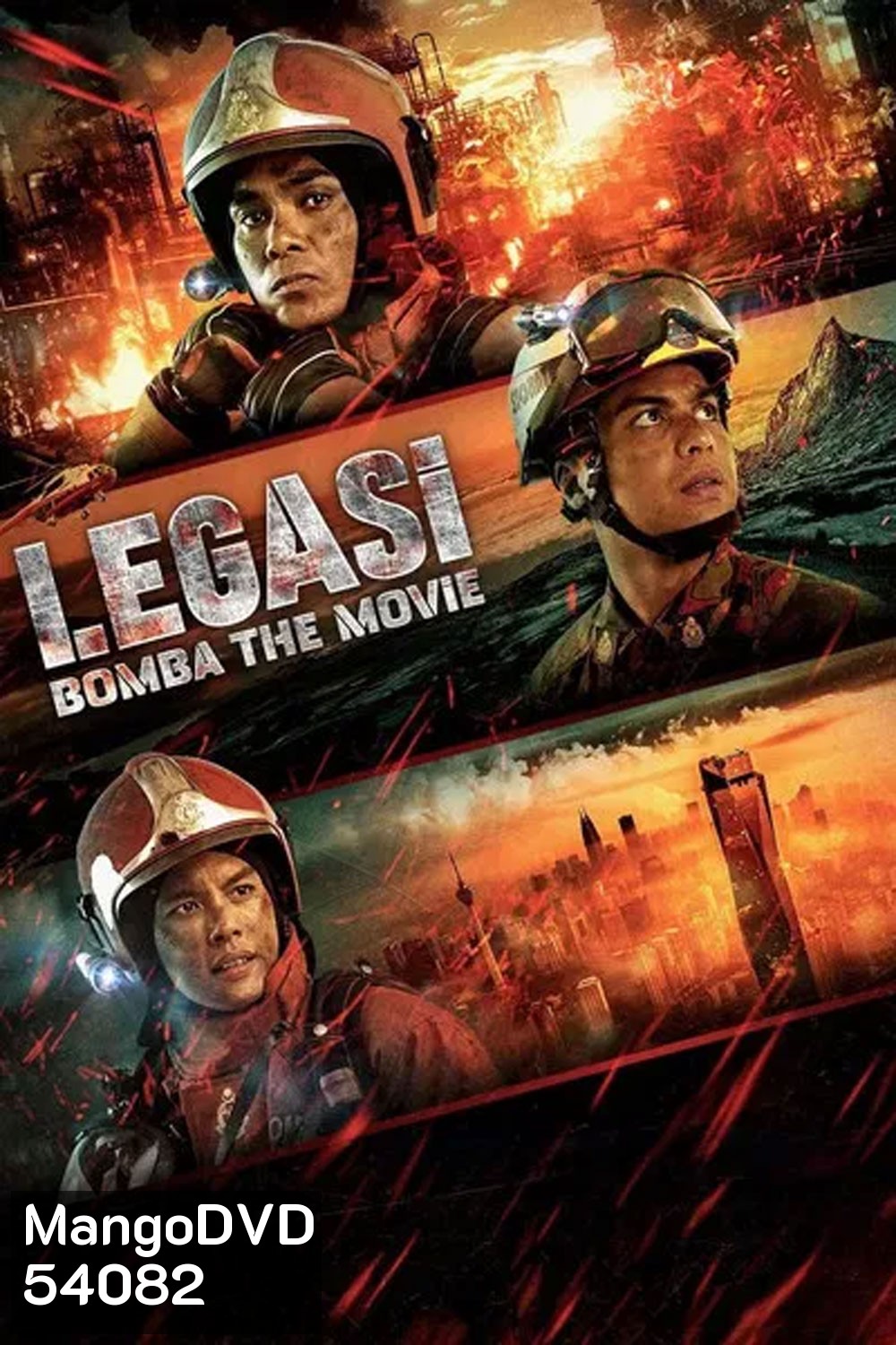 Legasi Bomba the Movie ตำนานนักผจญเพลิง (2024)