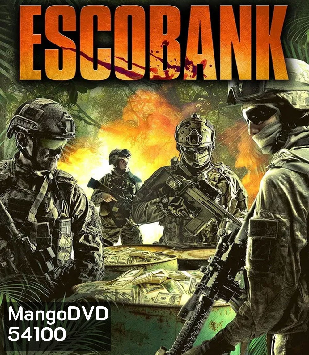 Escobank (2025)
