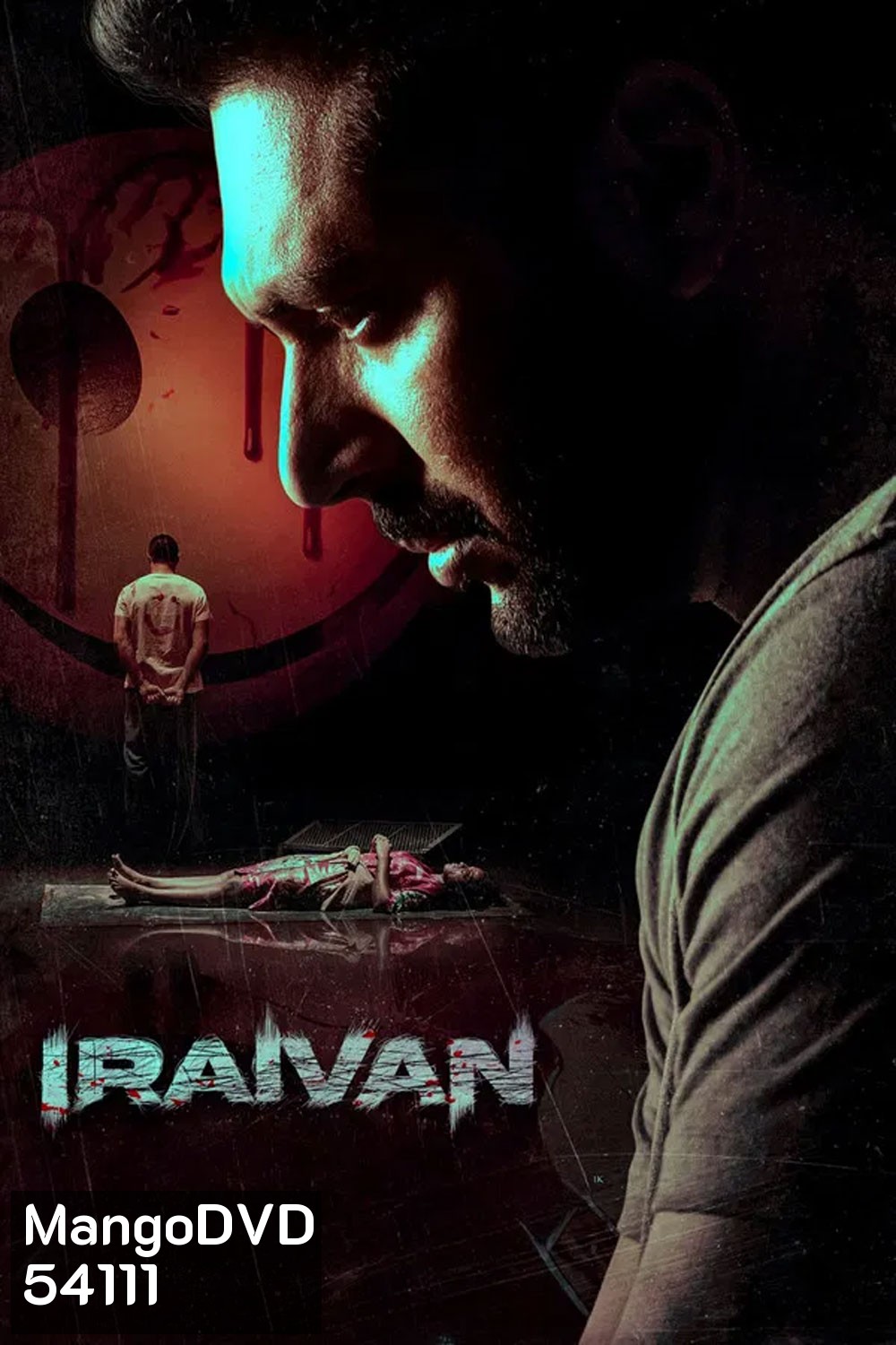 Iraivan (2023) ล่าเดนนรก