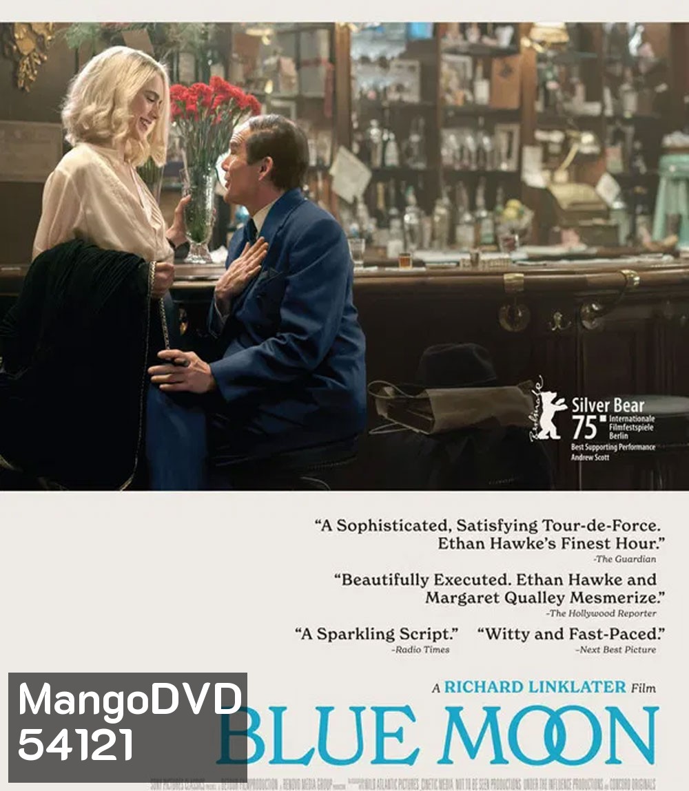 Blue Moon (2025)