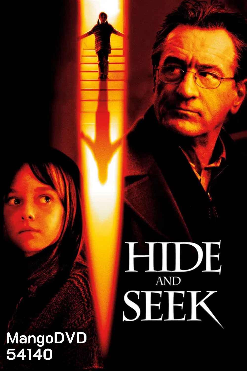Hide And Seek (2005) ซ่อนสยอง