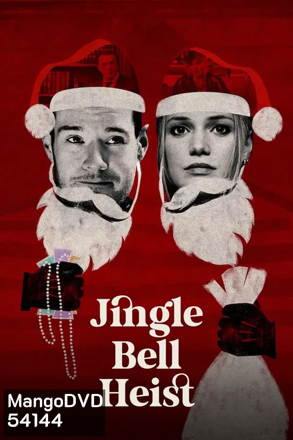 Jingle Bell Heist (2025) โจรกรรมจิงเกิลเบล