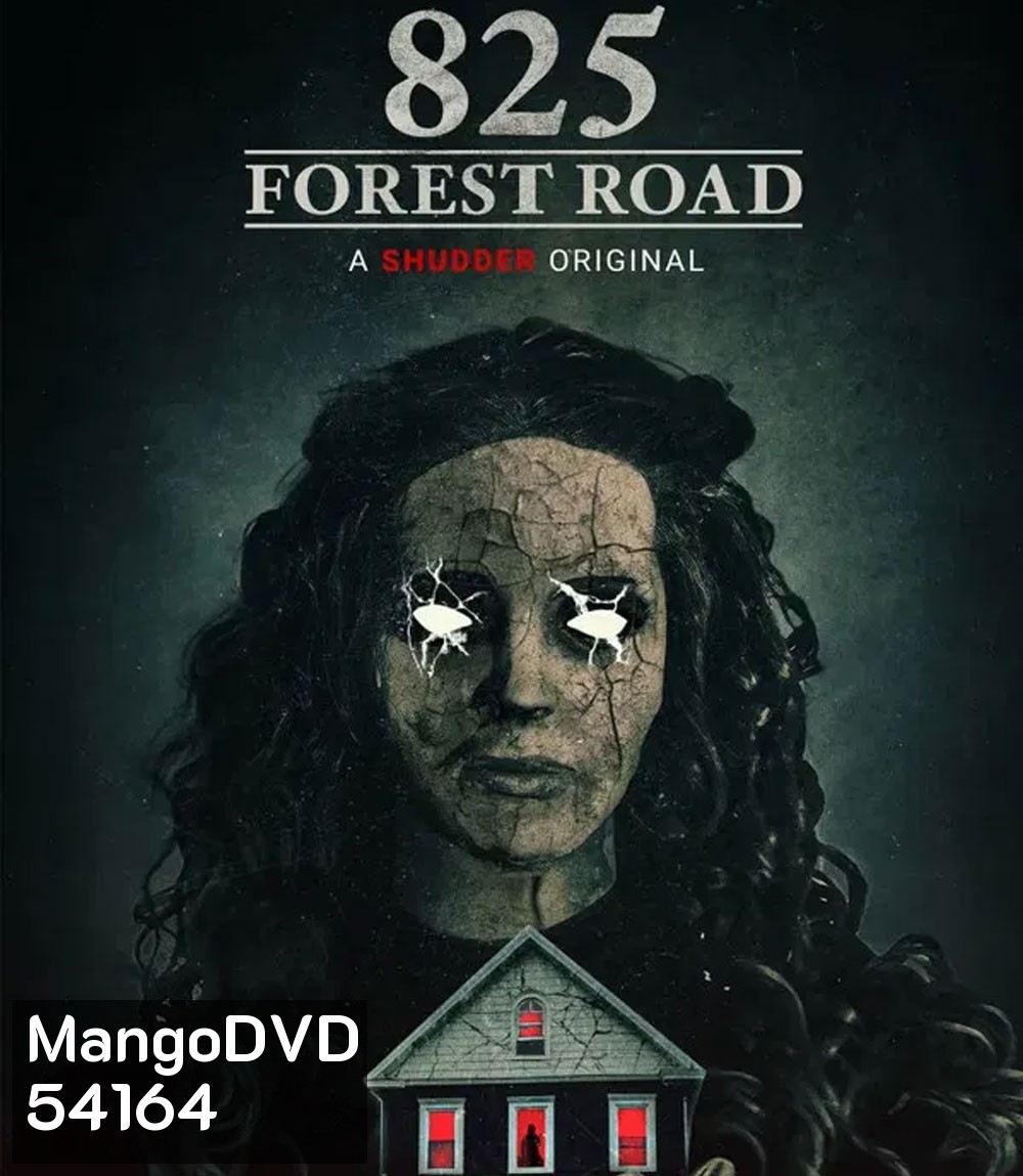 825 Forest Road (2025)