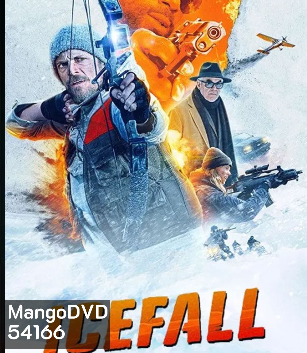 Icefall (2025)