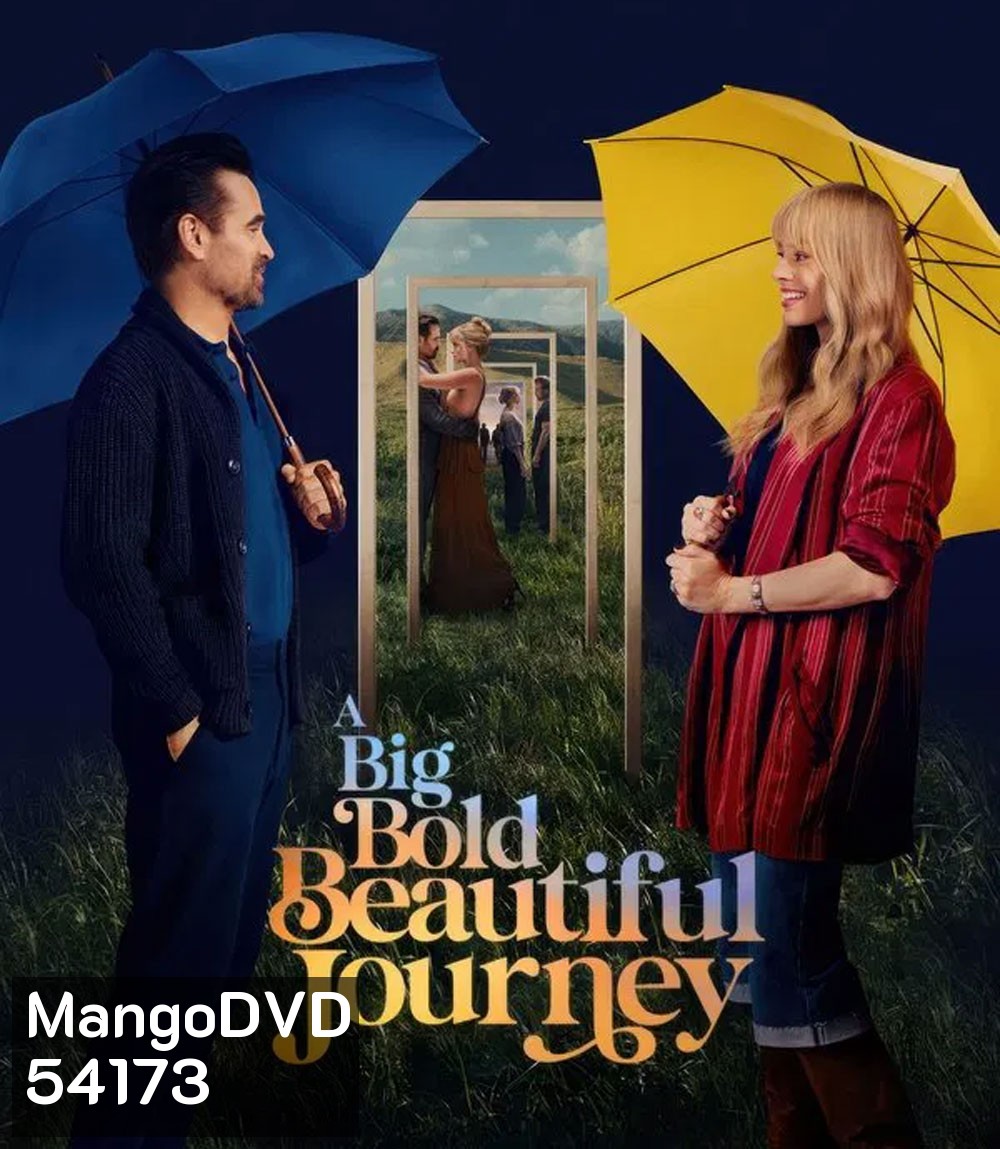 A Big Bold Beautiful Journey (2025) ขับตรงไปเล็กน้อยบนถนนแห่งรัก