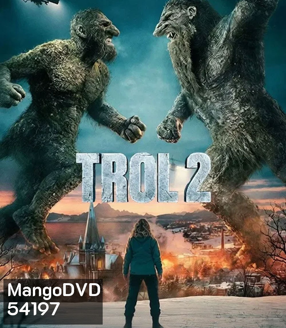 Troll 2 (2025) โทรลล์ 2