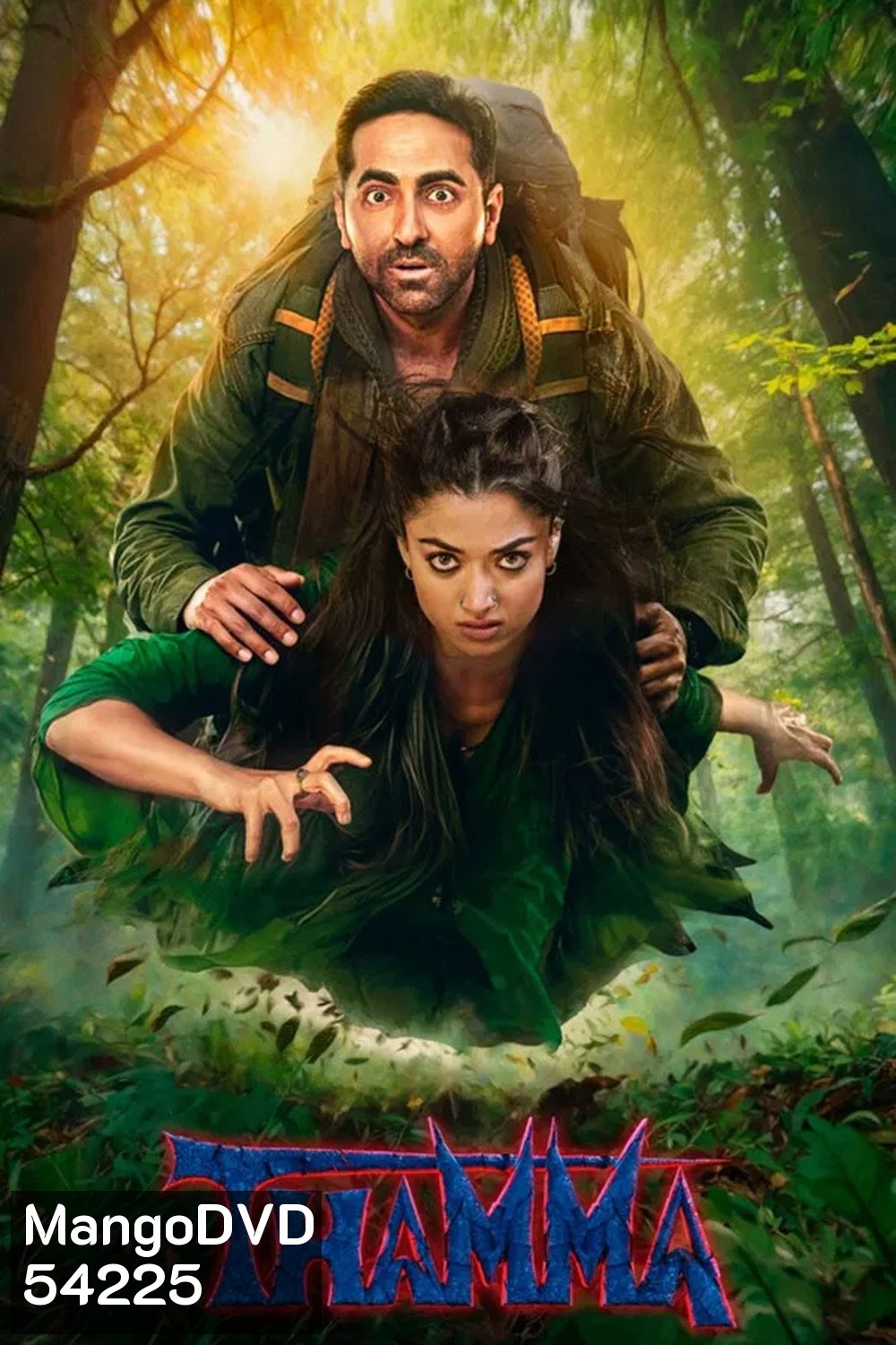 Thamma (2025)