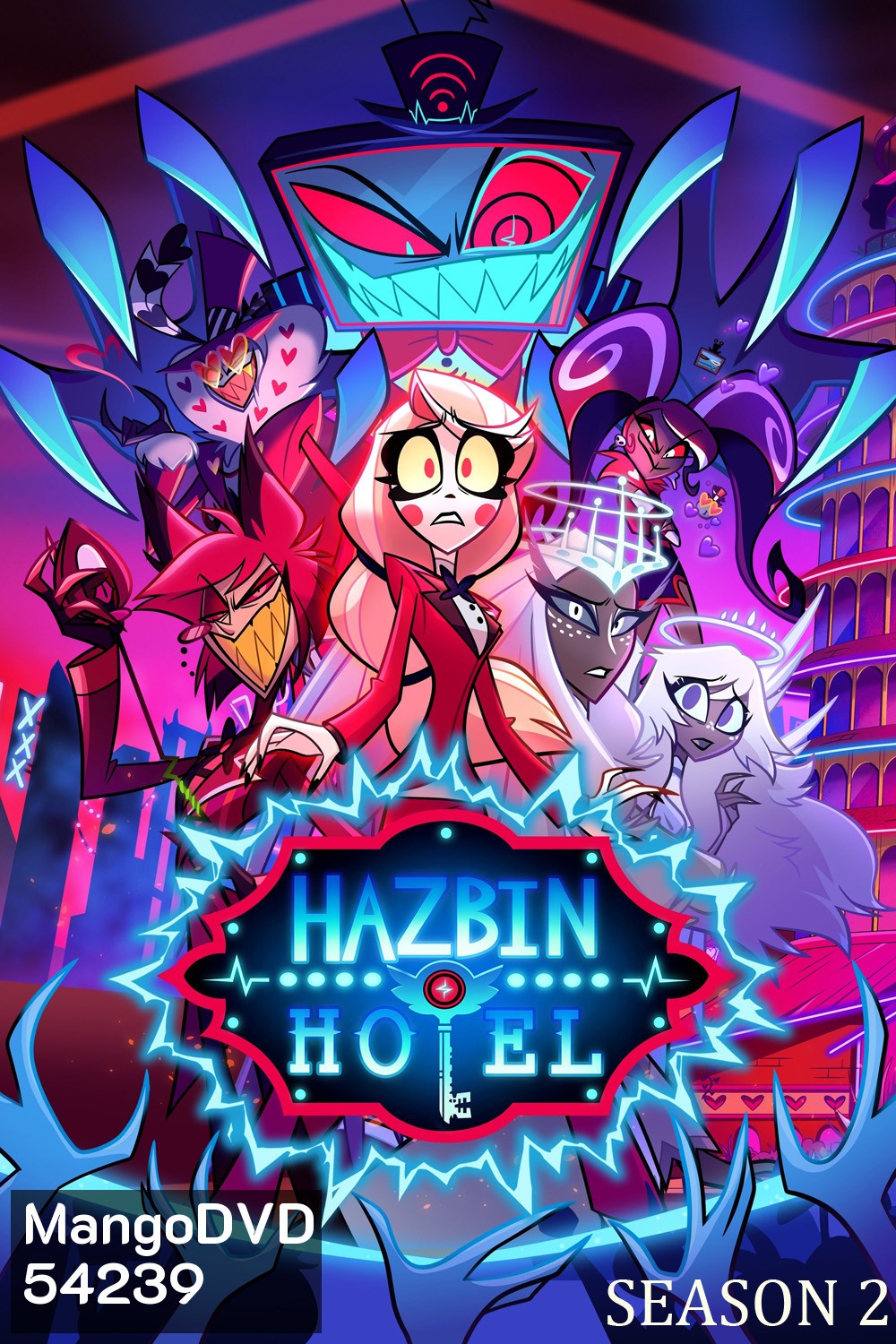 Hazbin Hotel Season 2 (2025) โรงแรมนรกป่วน ปี 2 (8 Ep.จบ)
