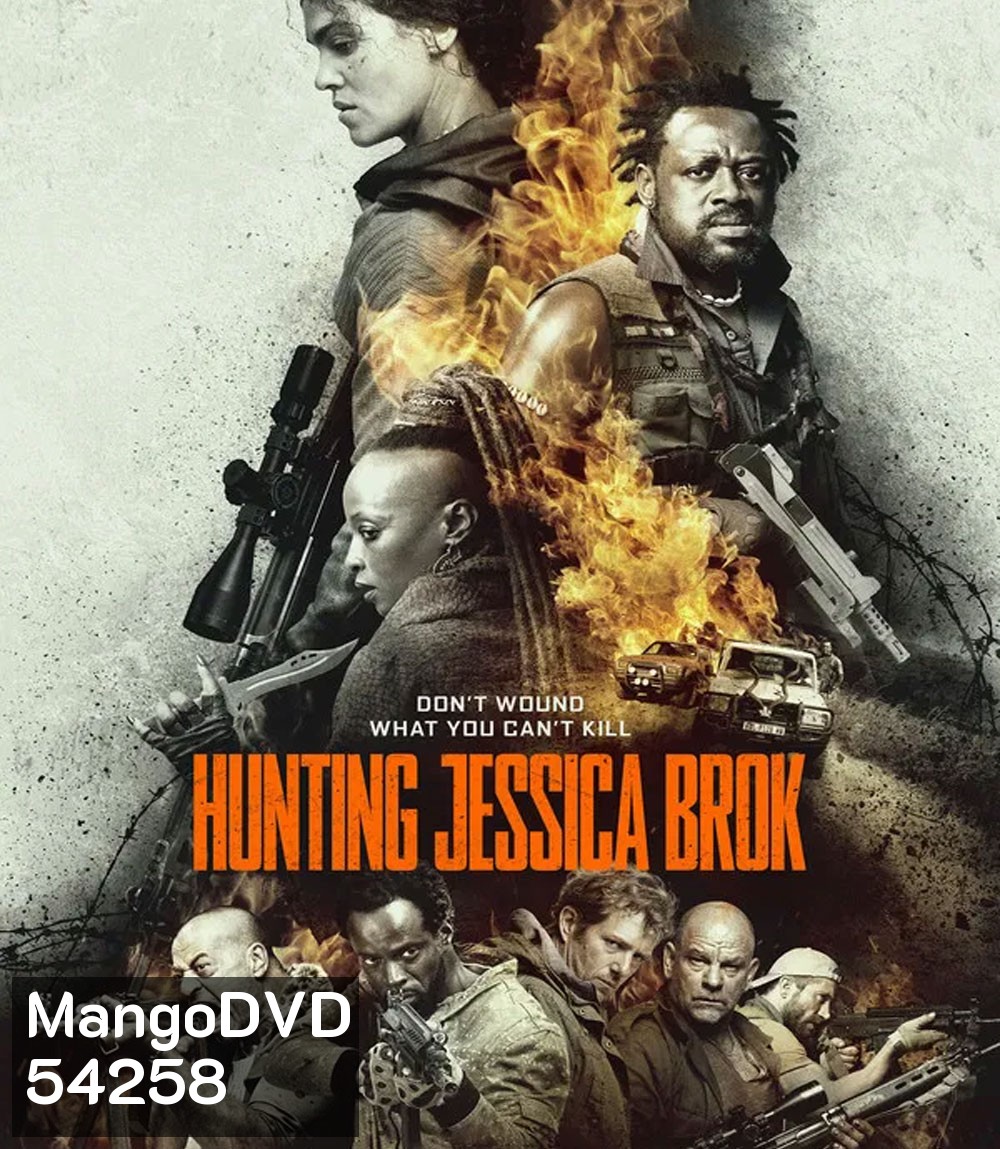 Hunting Jessica Brok (2025)