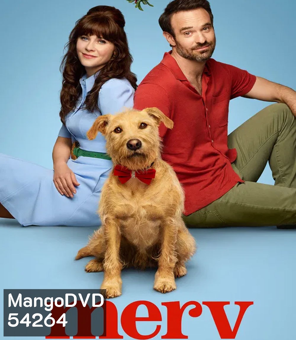 Merv (2025) เมิร์ฟ สี่ขาสื่อหัวใจ