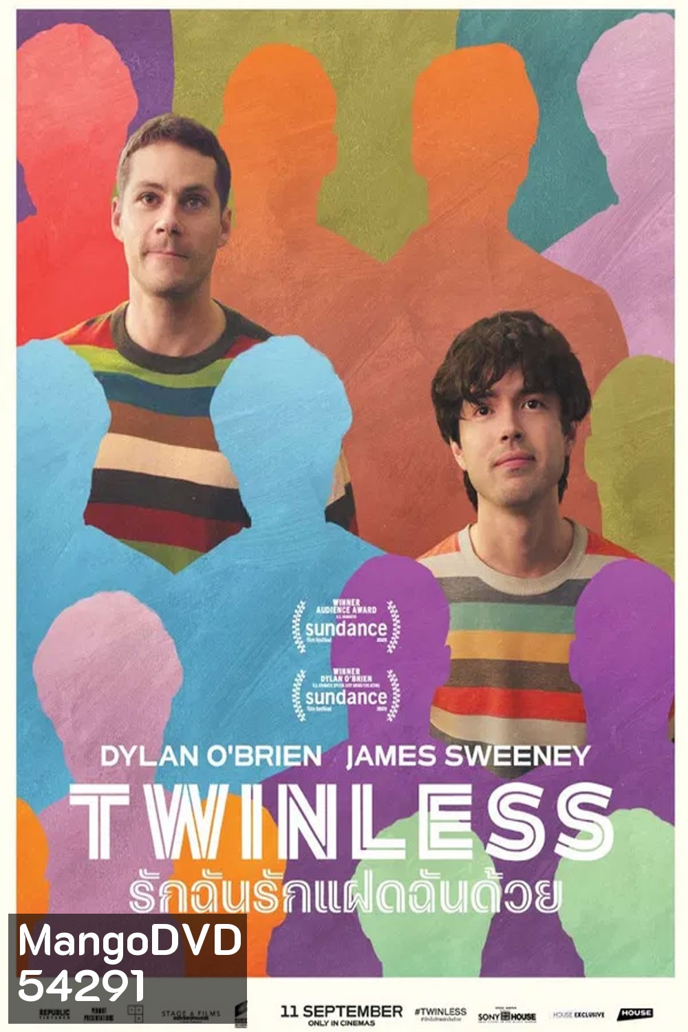 Twinless (2025) รักฉันรักแฝดฉันด้วย