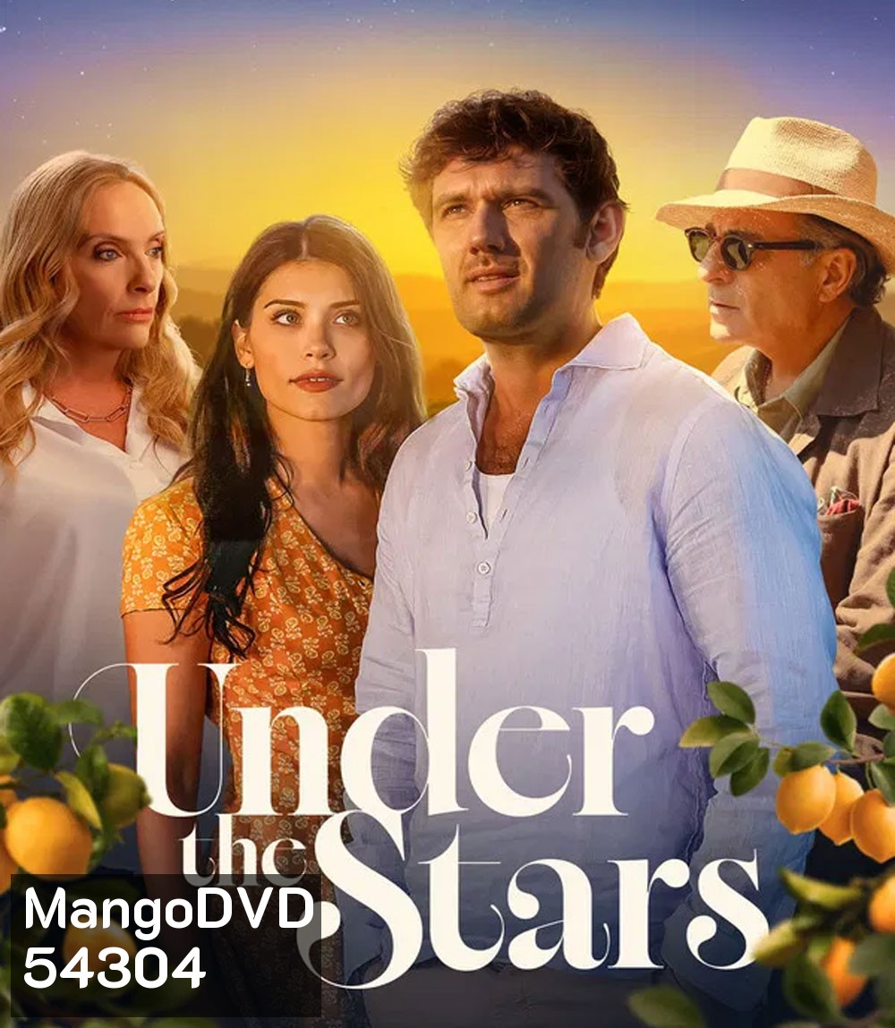 Under the Stars (2025)