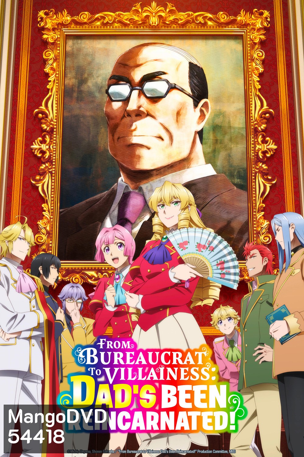 Akuyaku Reijou Tensei Ojisan Season 1 (2025) เมื่อตาลุงเกิดใหม่เป็นนางร้ายที่ต่างโลก ภาค 1 [ตอนที่ 1-12 จบ] 