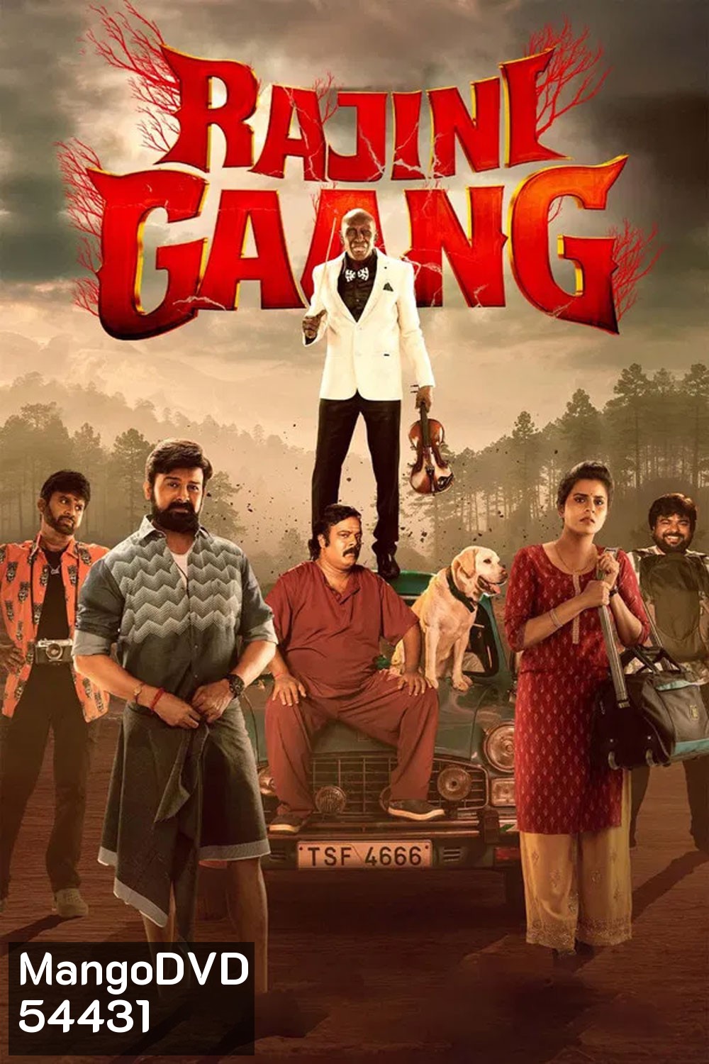 Rajini Gaang (2025)