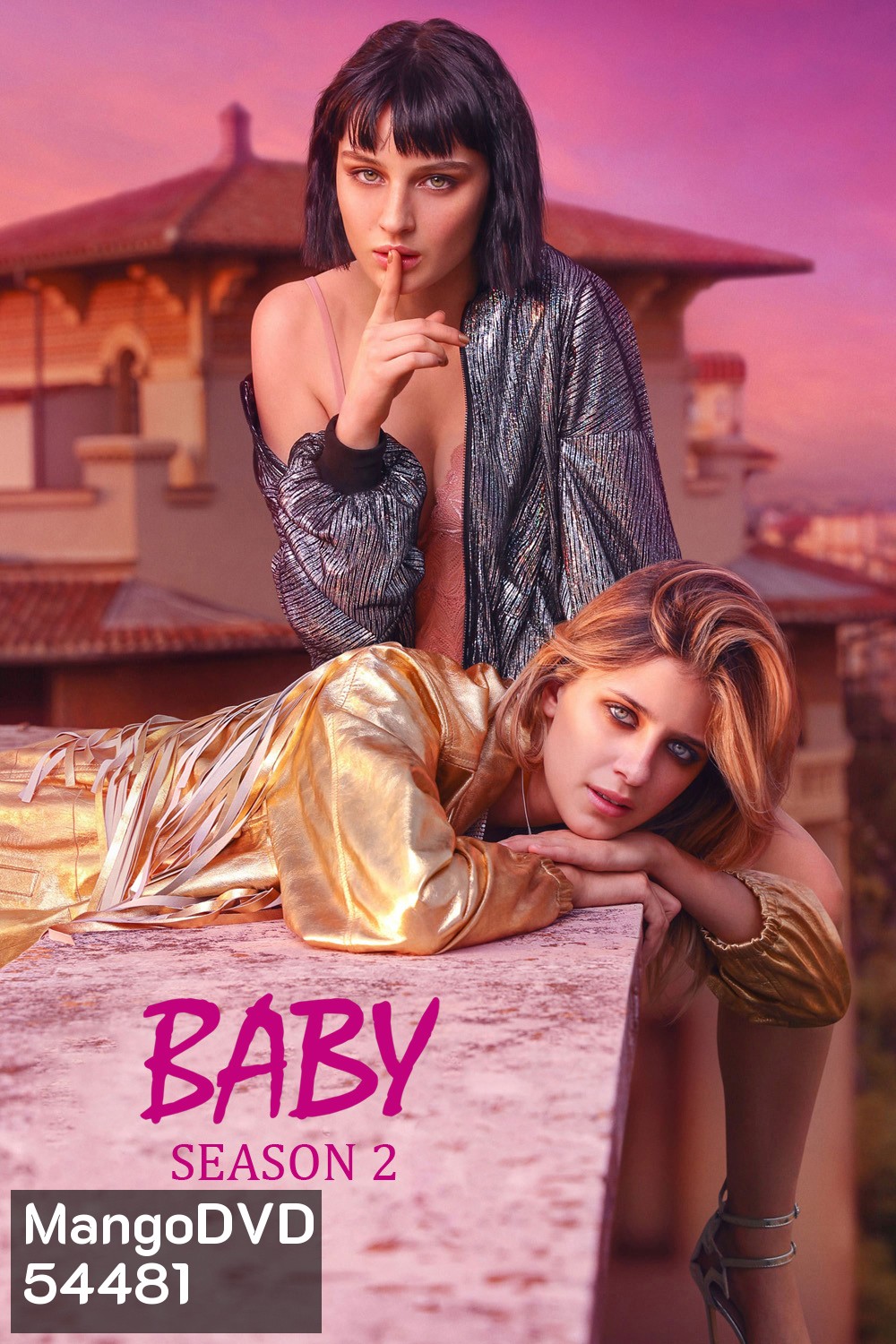 Baby Season 2 (2019) ไร้เดียงสา ซีซั่น 2 (6 ตอนจบ)