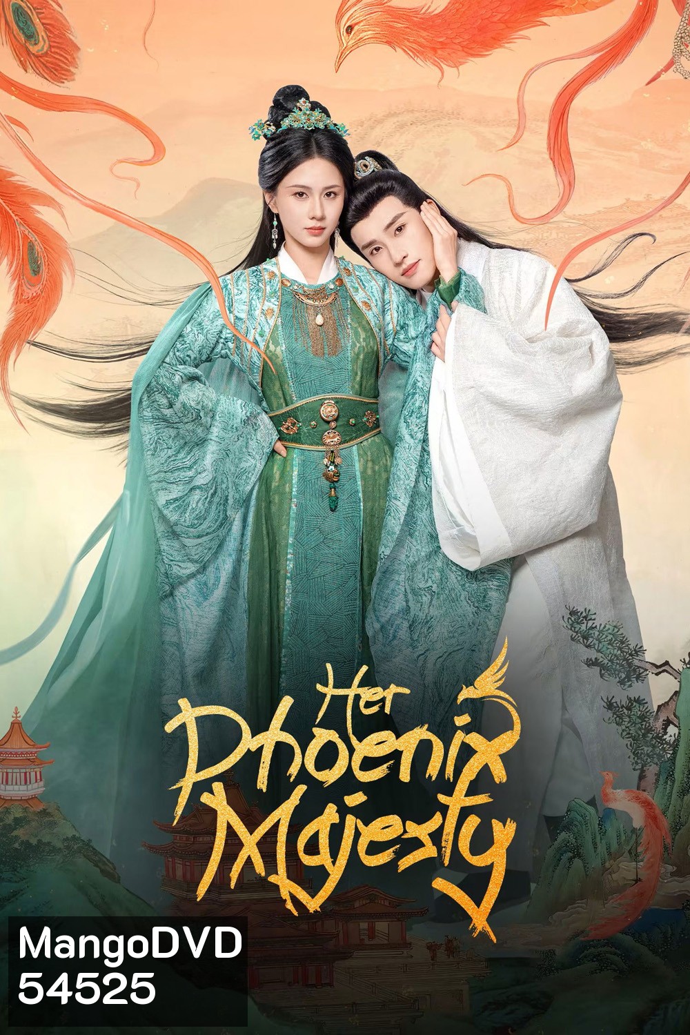 (ตอน 8/14/15 ไม่มีซับไทย) Her Phoenix Majesty (2025) EP01-EP21End