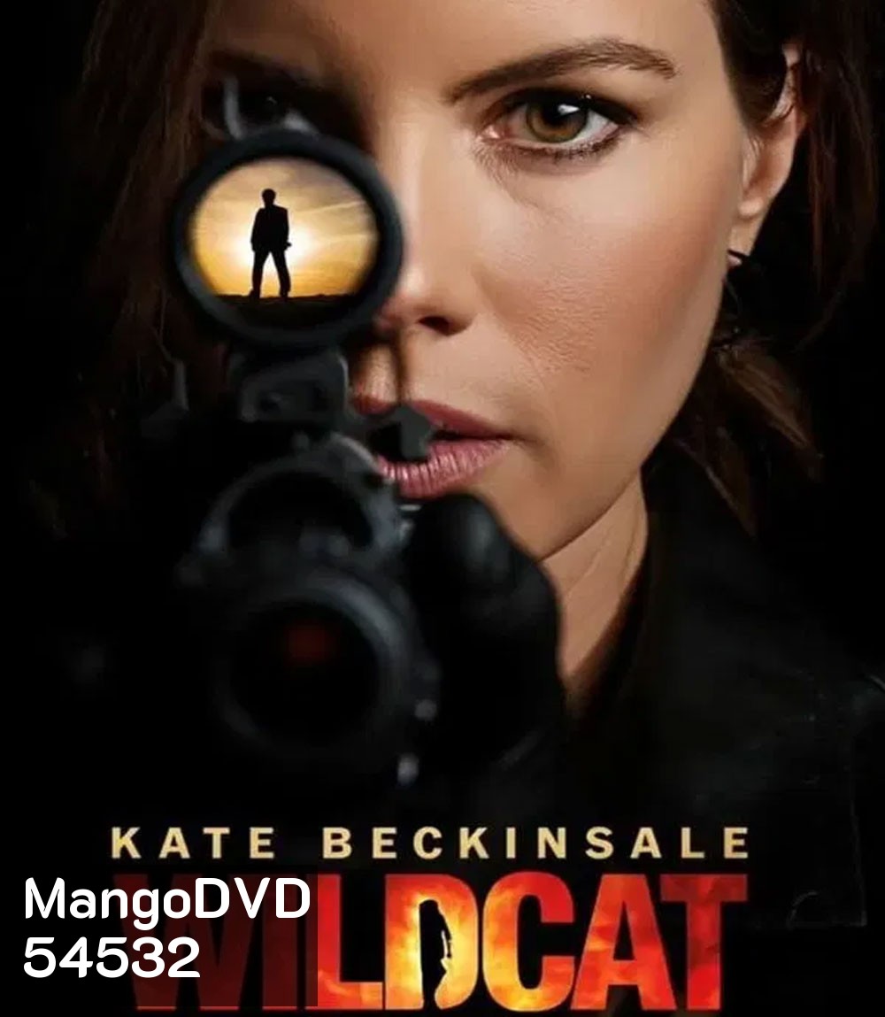 Wildcat (2025) ไวลด์แคท สวยต้องปล้น