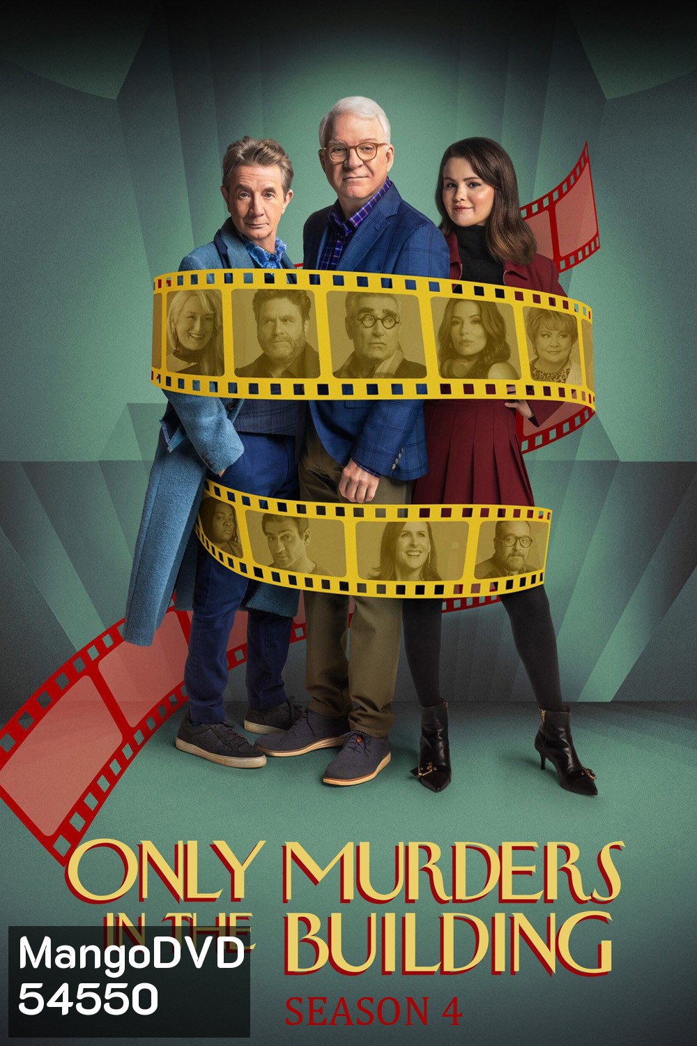 Only Murders in the Building Season 4 (2024) 10 ตอนจบ