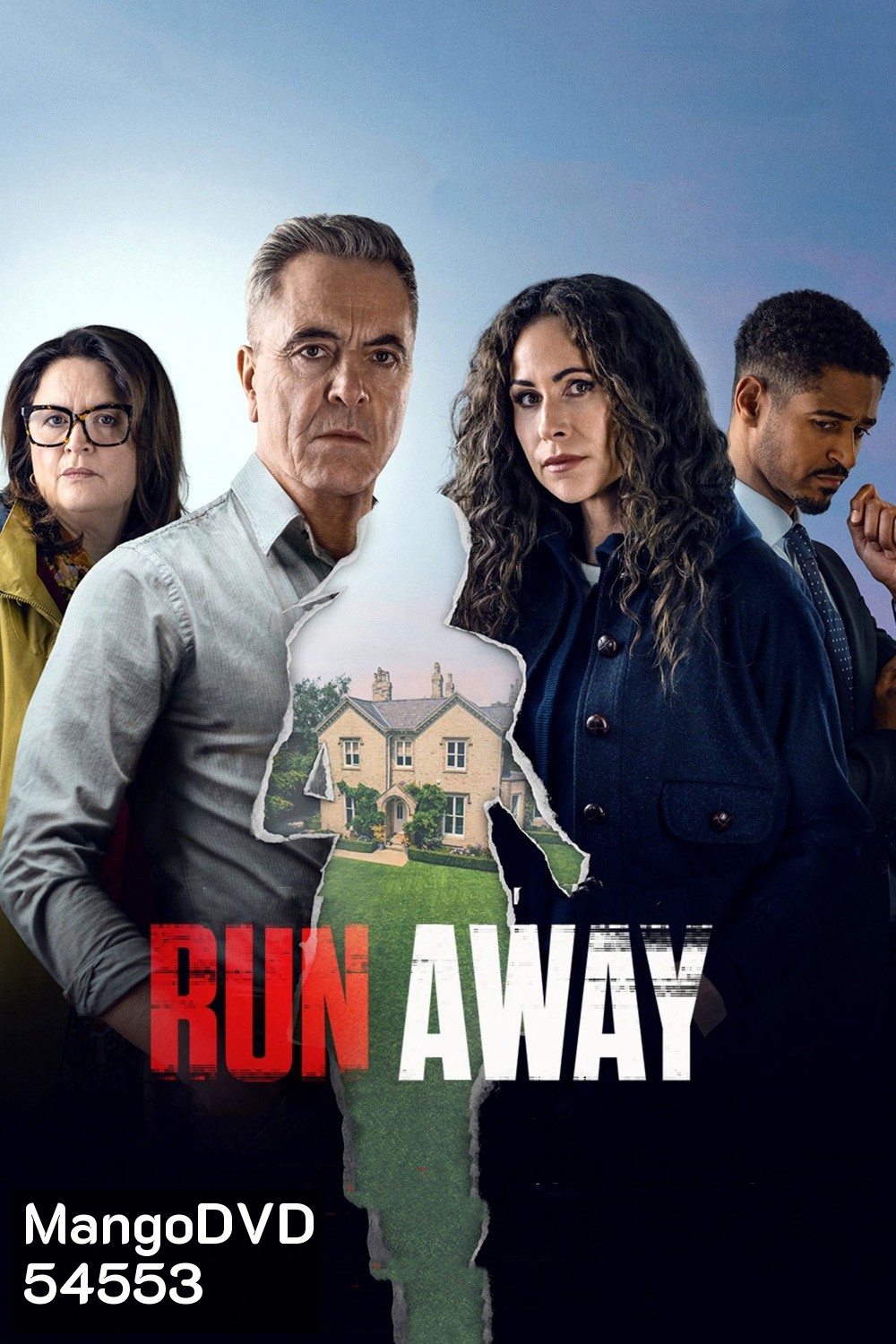 Run Away (2026) หนี {8 ตอนจบ}
