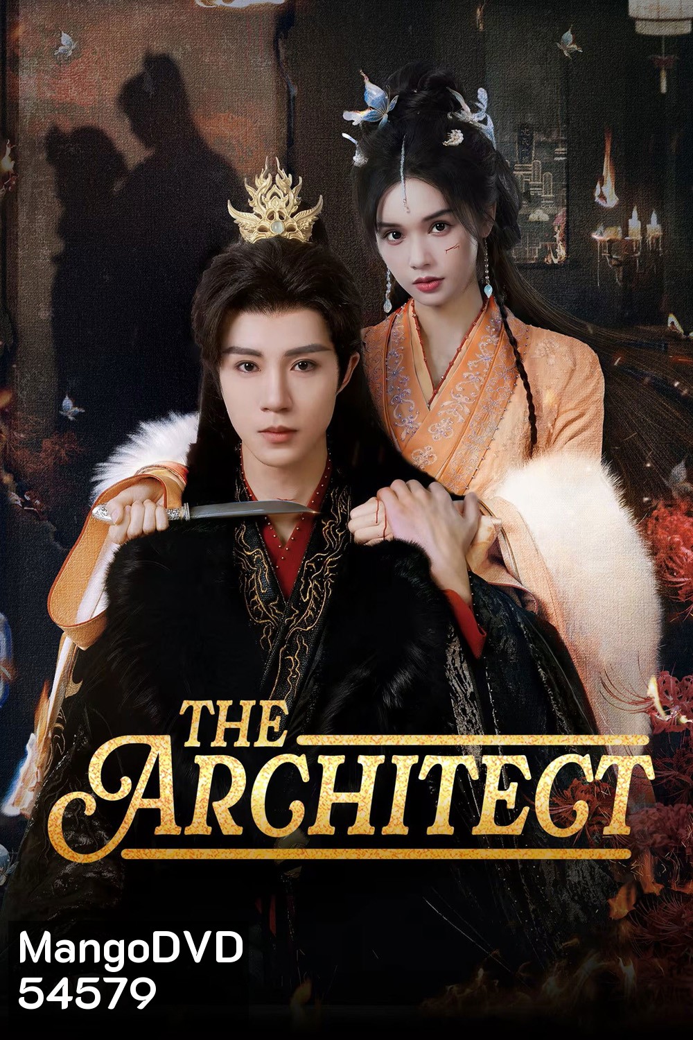 The Architect (2025) ลิขิตรักในกำมือ [EP01-EP30End]