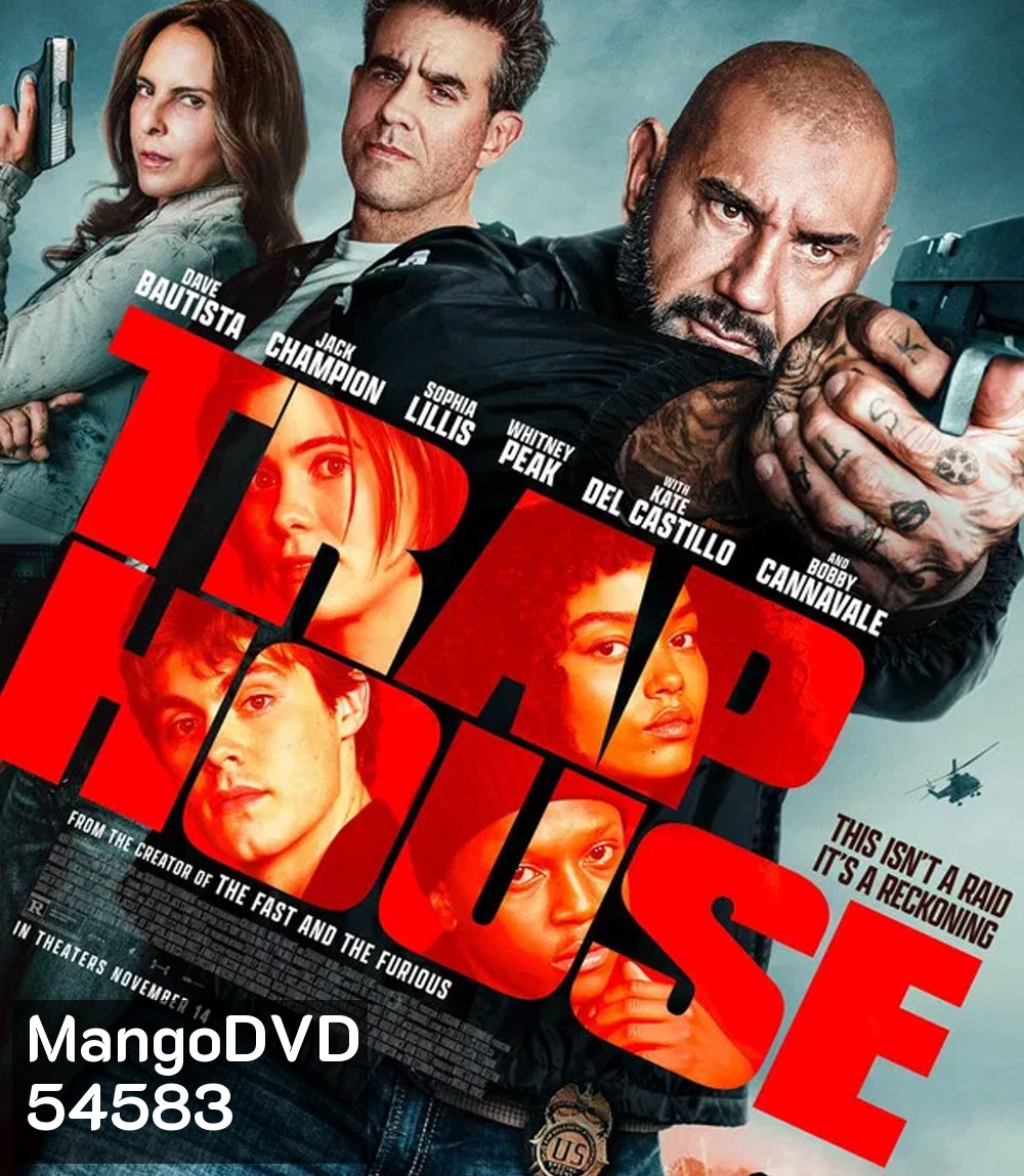 4K - Trap House (2025) ดักแผนล่า ท้าทรชน - แผ่นหนัง 4K UHD