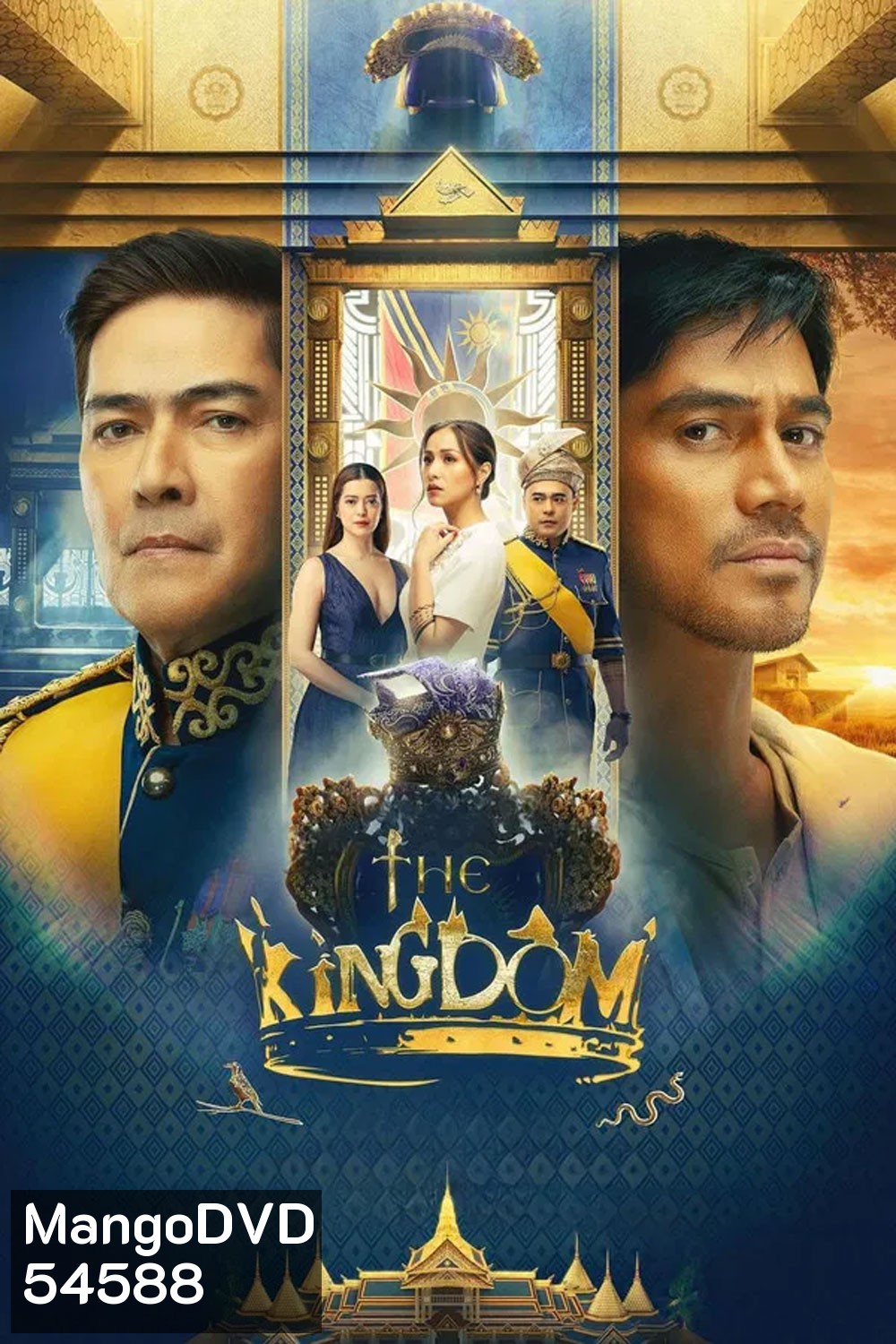 The Kingdom (2024) เดอะ คิงดอม