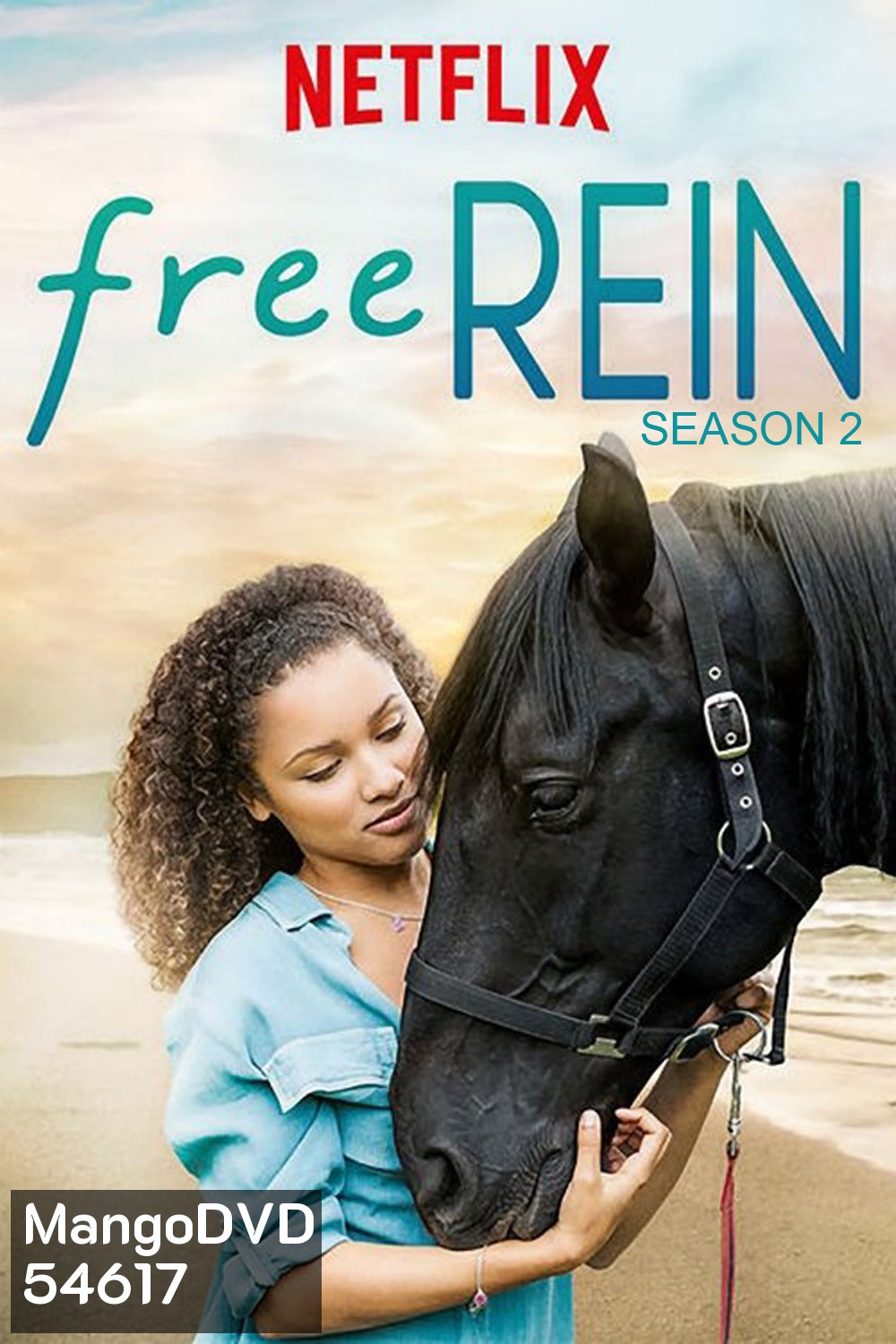 Free Rein Season 2 (2018) 10 ตอนจบ