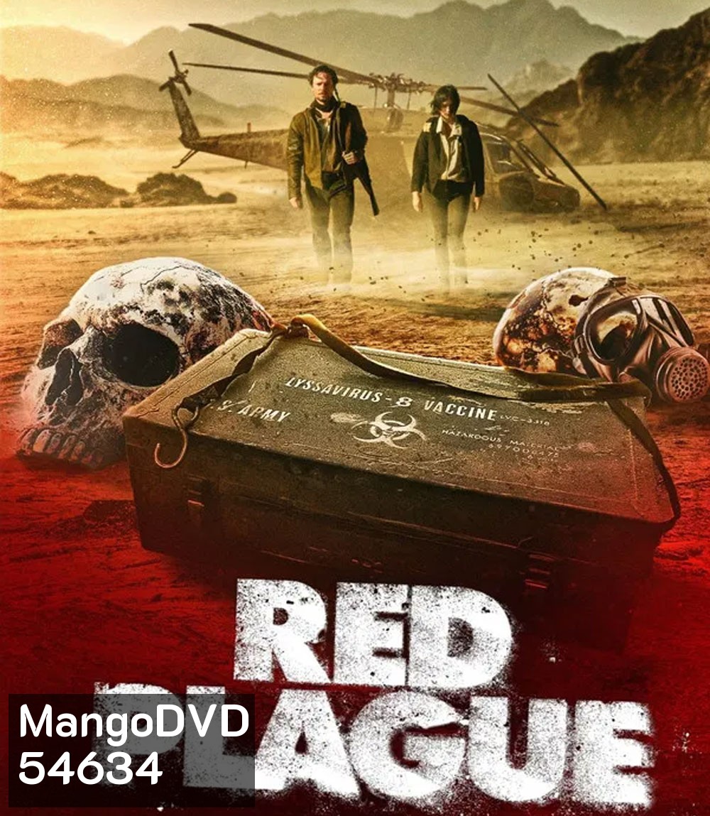 Red Plague (2025)