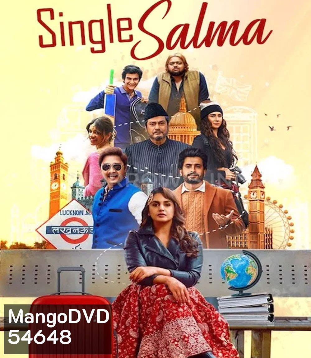 Single Salma (2025)