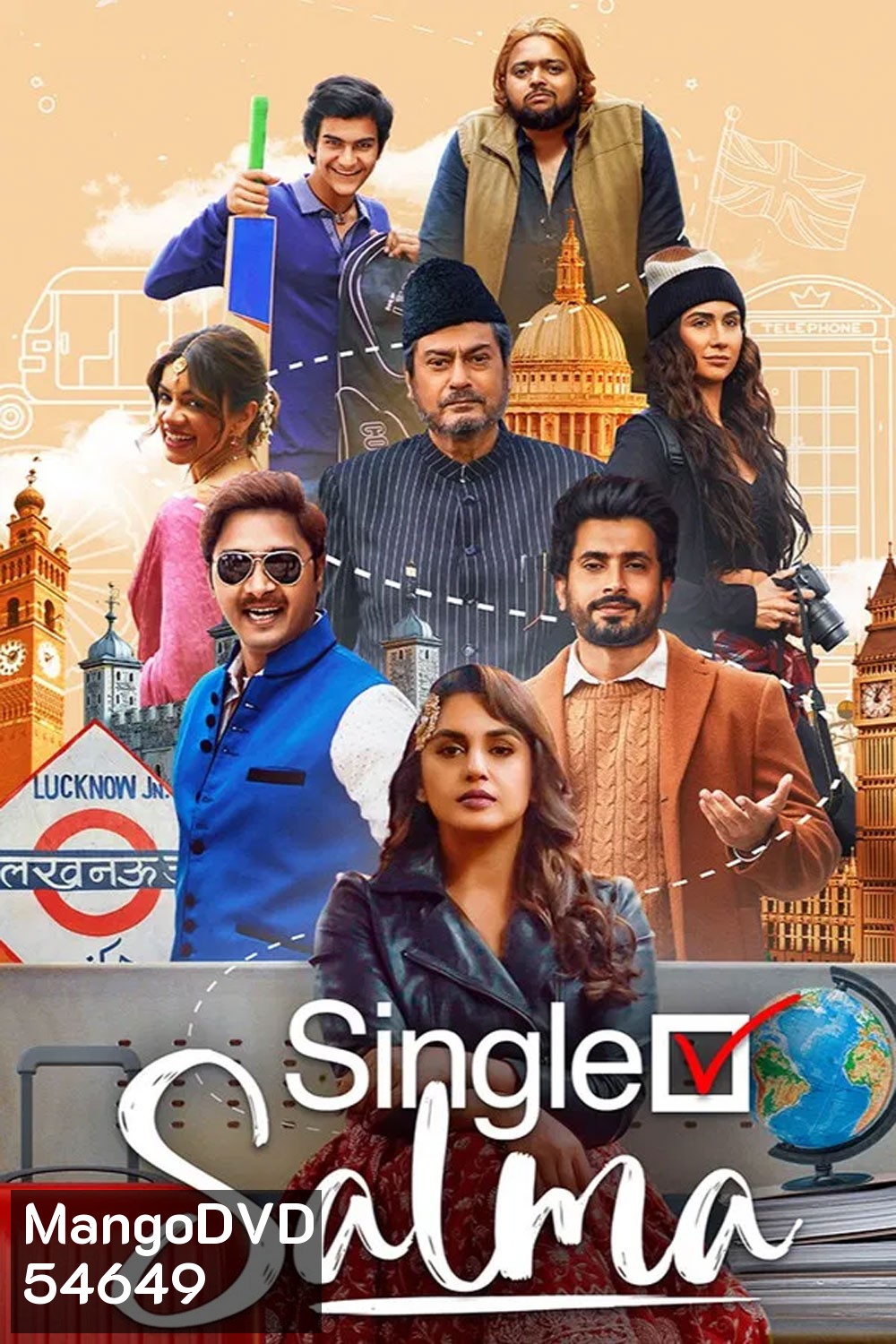 Single Salma (2025)