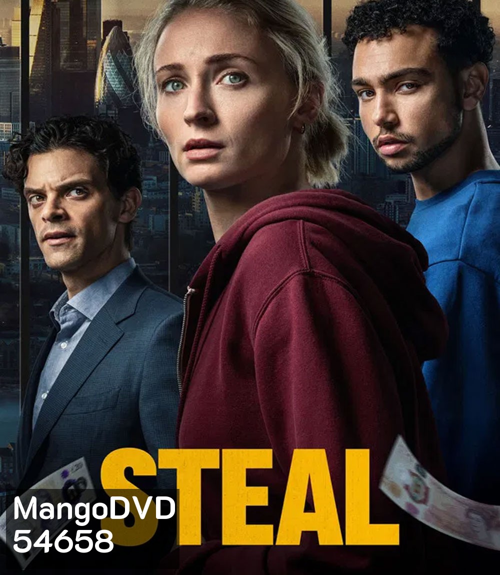 Steal (2026) สตีล ลับ ลวง ปล้น