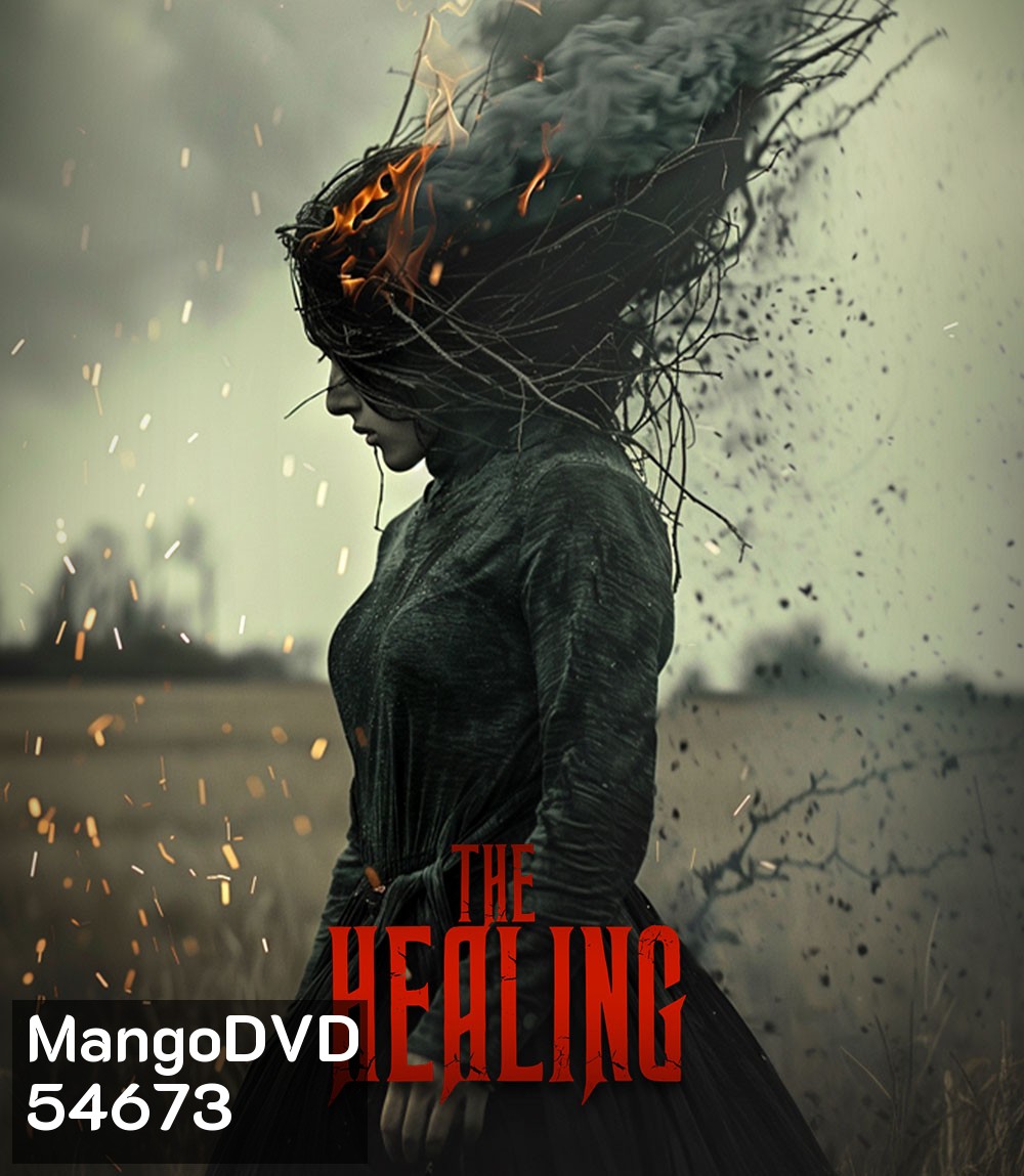 The Healing (2025)