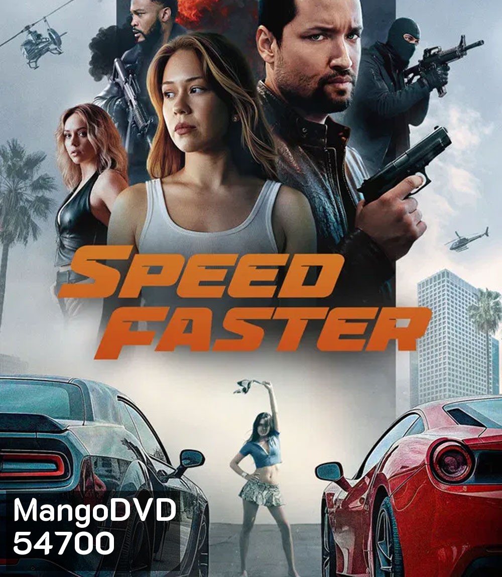 Speed Faster (2026)