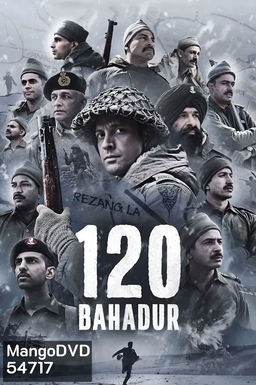 120 Bahadur (2025) บาฮาดูร์