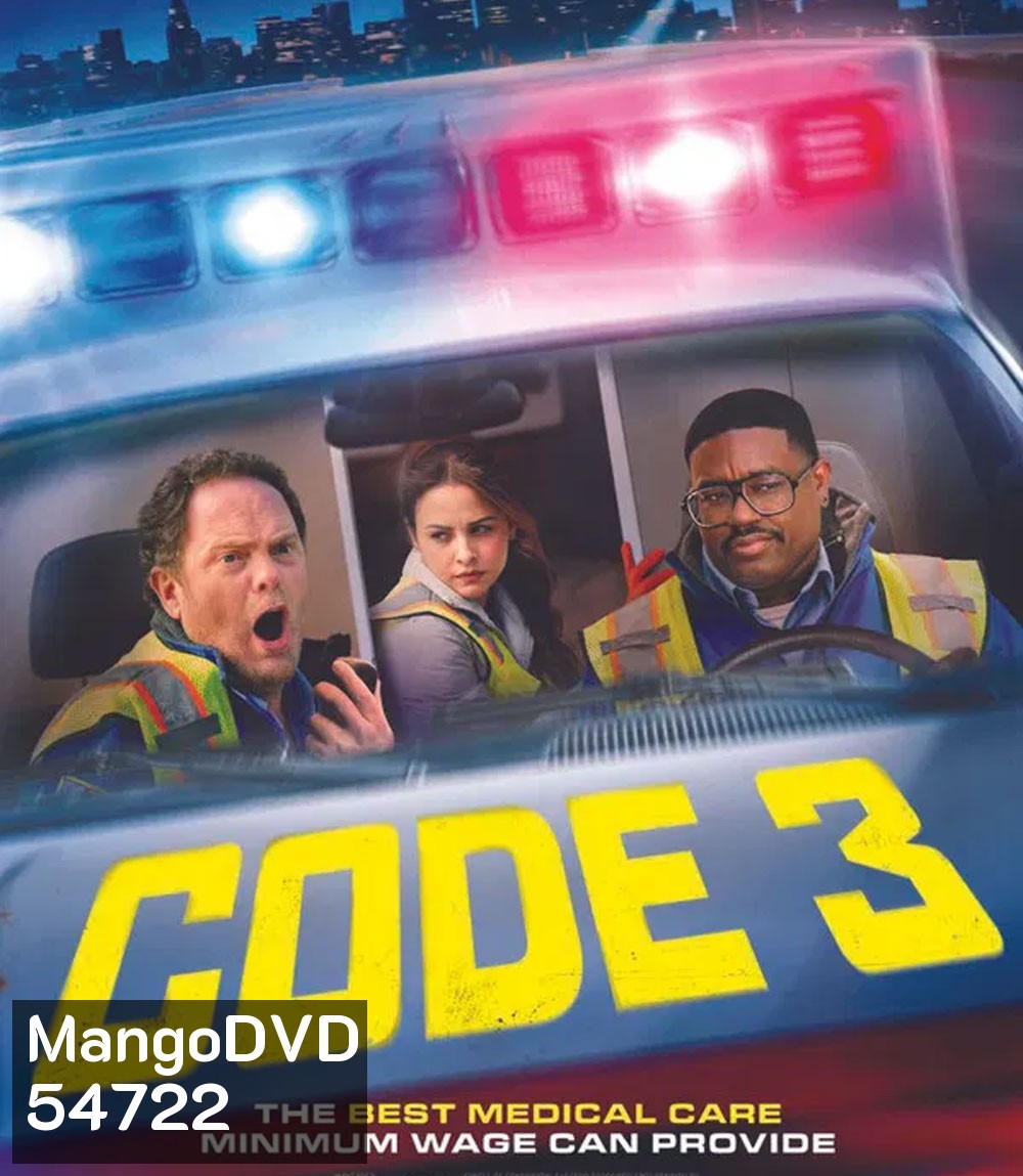 Code 3 (2025)