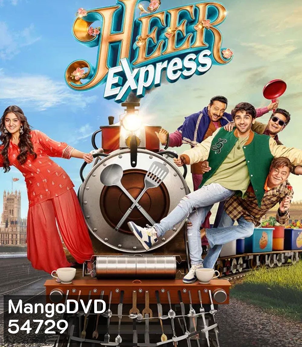 Heer Express (2025)