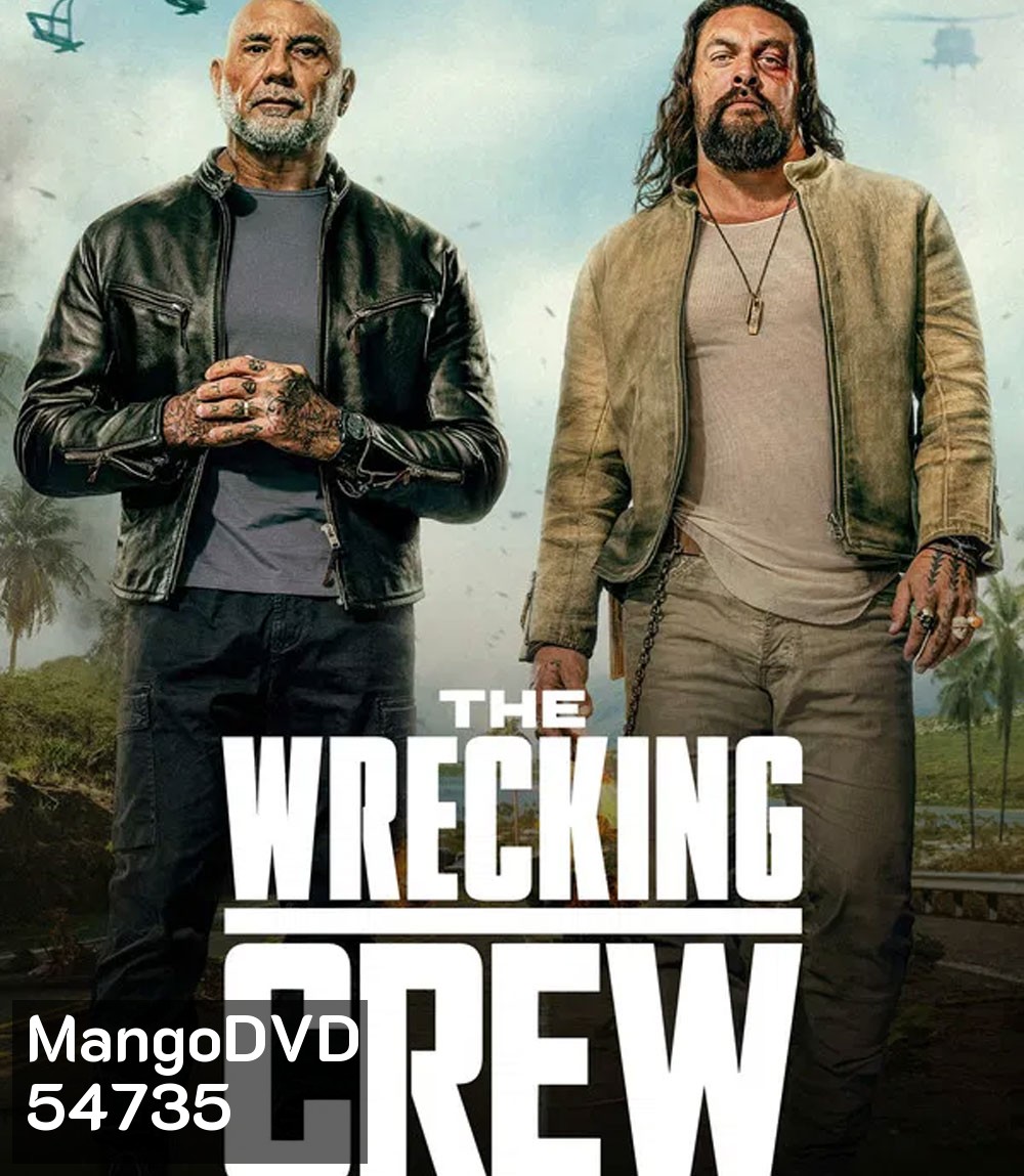 The Wrecking Crew (2026) คู่พยัคฆ์เดือด เชือดเจ้าพ่อฮาวาย