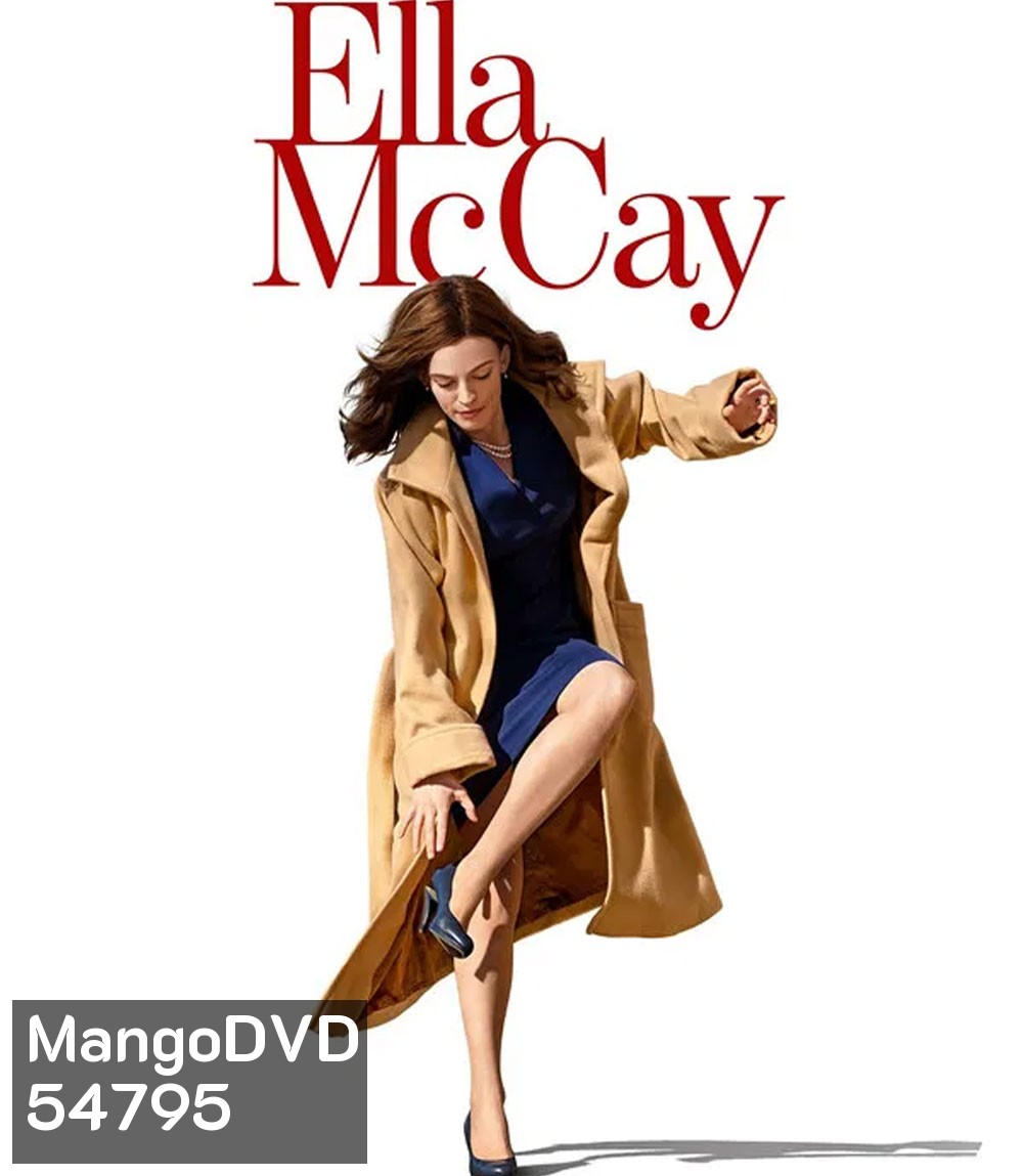 Ella McCay (2025) เอลล่า แมคเคย์