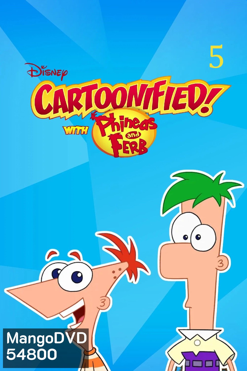 Phineas and Ferb Season 5 (2025) ฟีเนียส กับ เฟิร์บ ซีซั่น 5 [20 ตอนจบ]